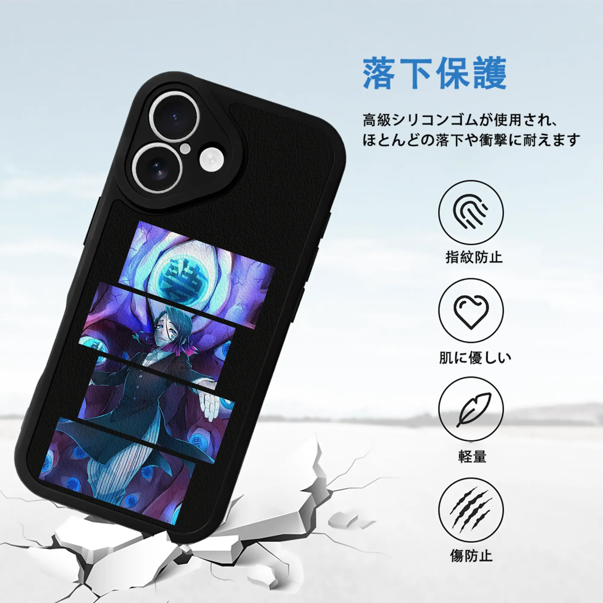 鬼滅の刃 グッズ,魘夢