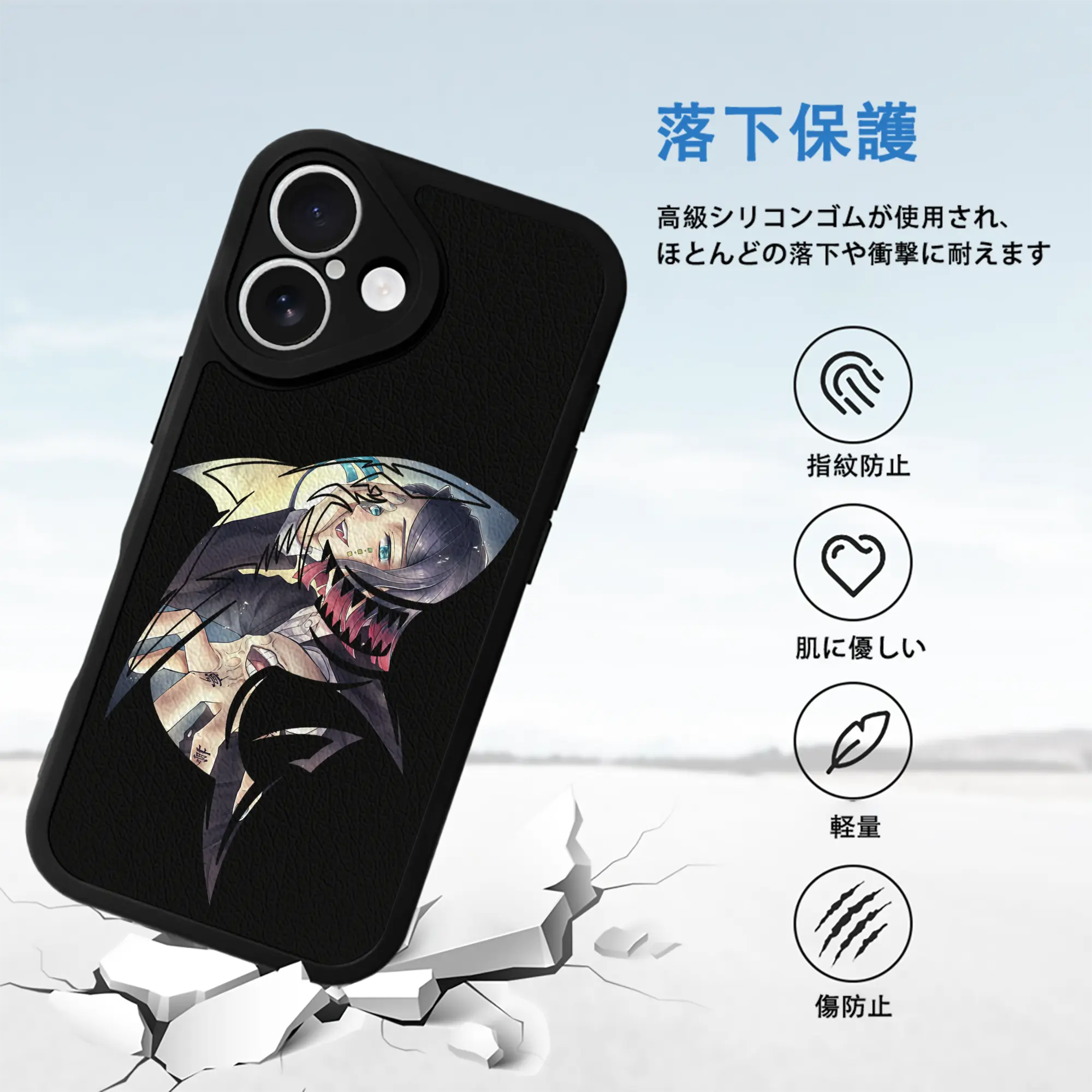 鬼滅の刃 グッズ,魘夢