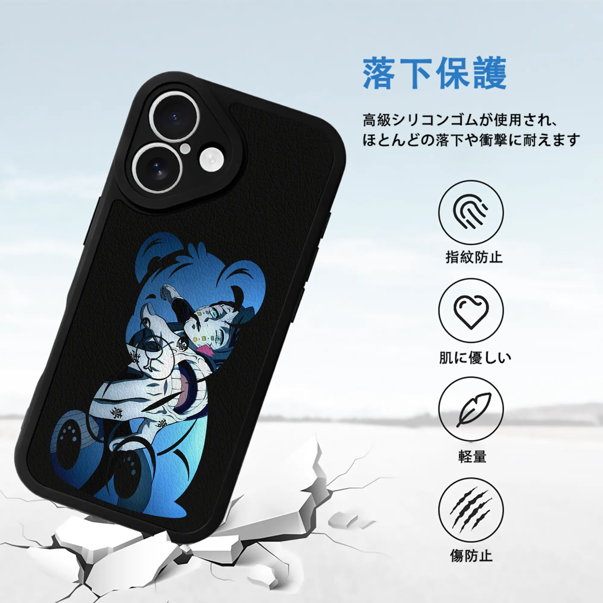 鬼滅の刃 グッズ,魘夢