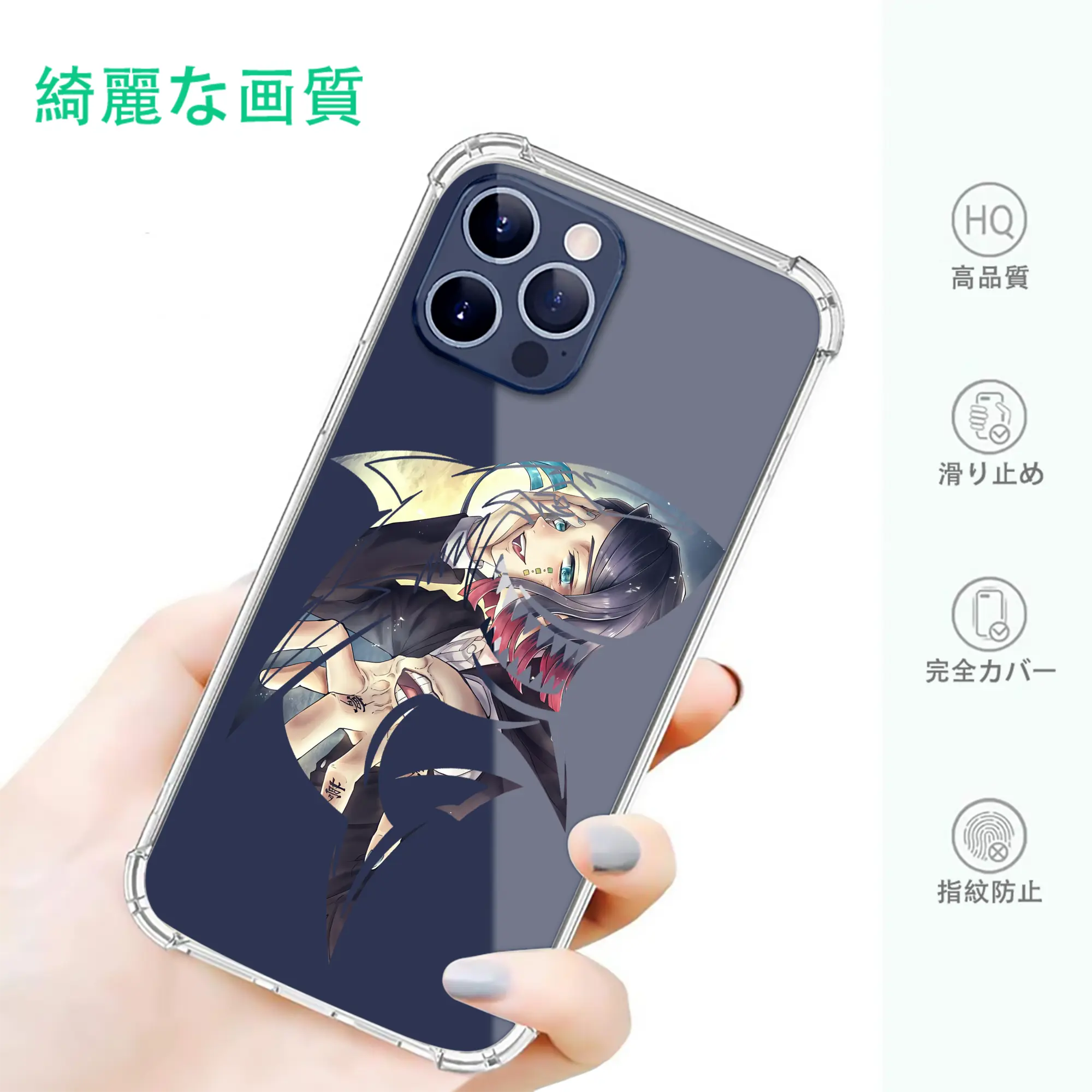 鬼滅の刃 グッズ,魘夢