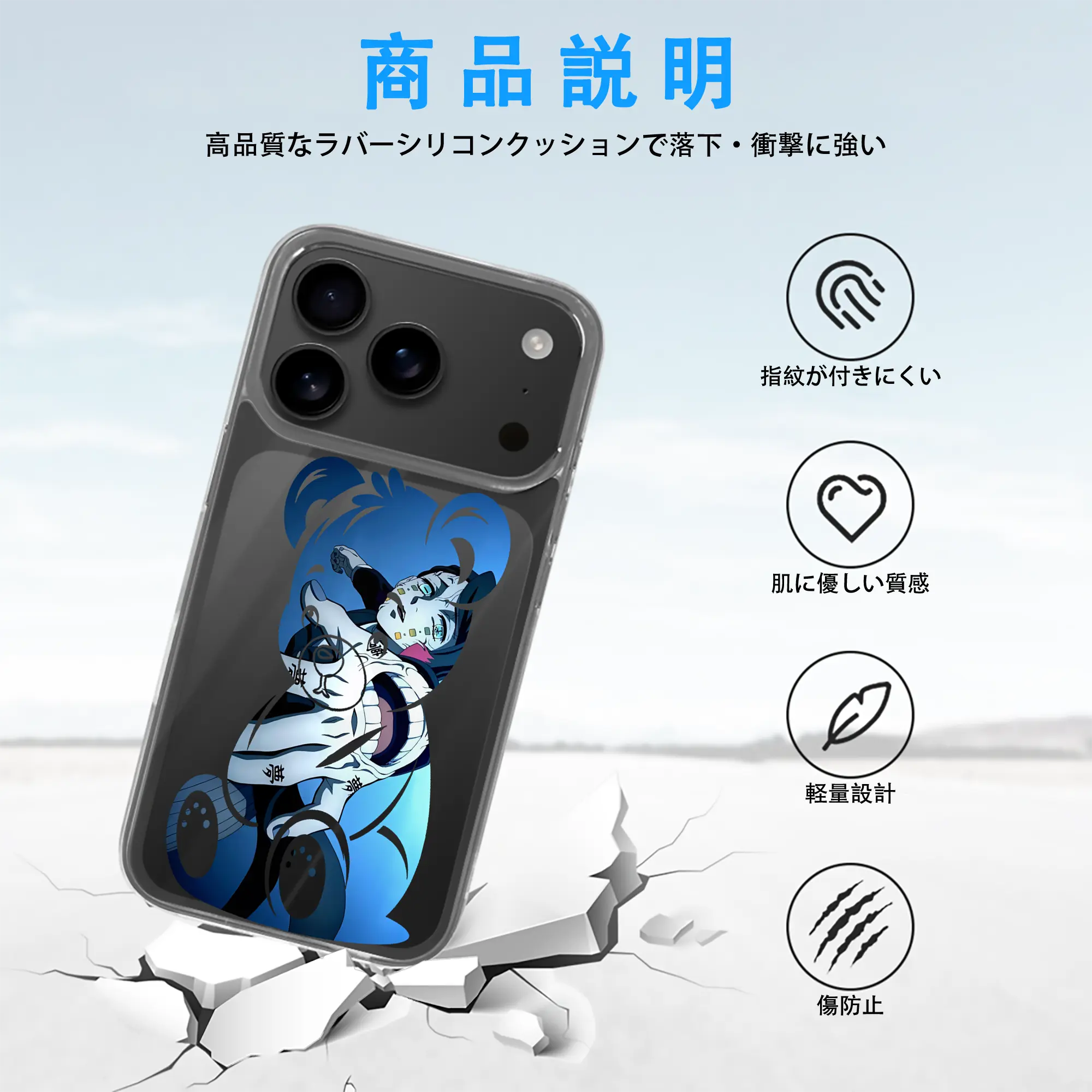 鬼滅の刃 グッズ,魘夢