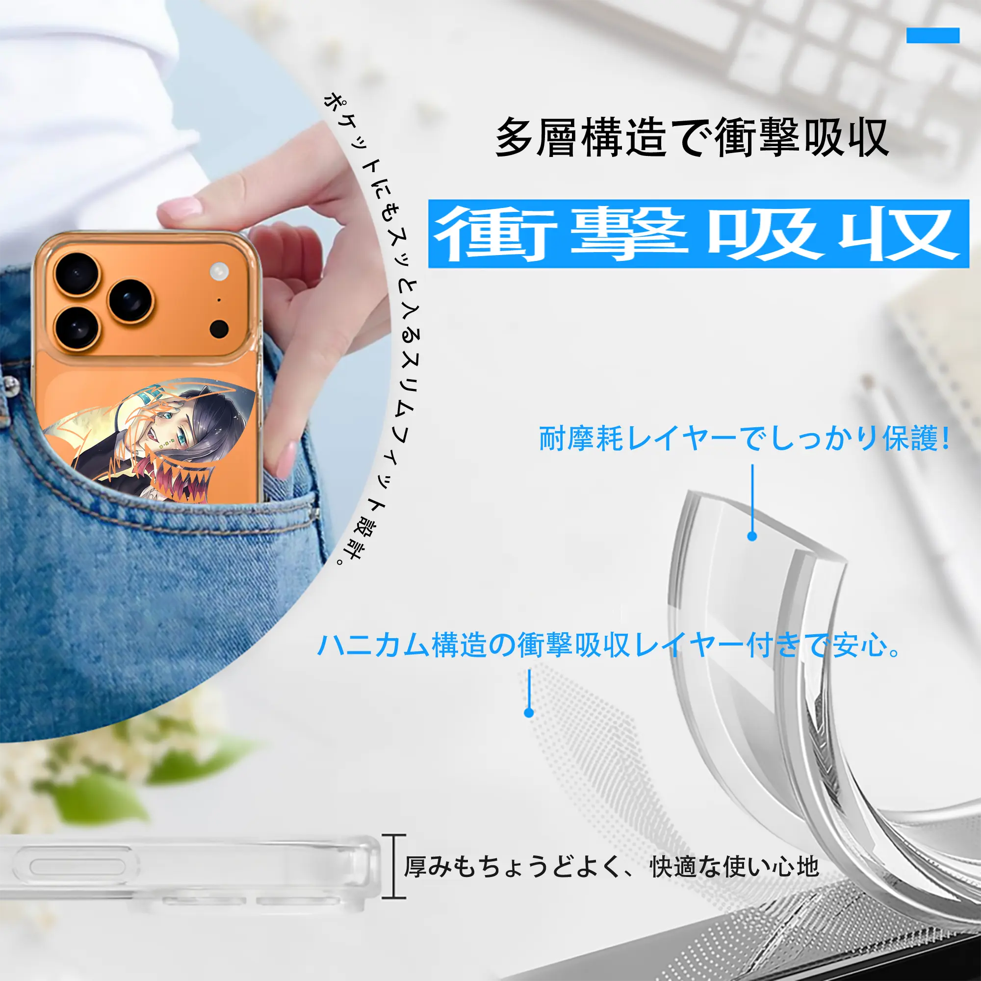 鬼滅の刃 グッズ,魘夢