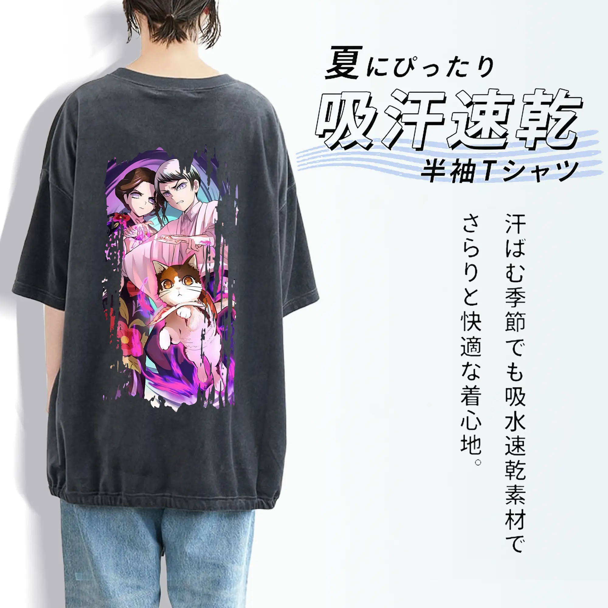 鬼滅の刃 グッズ,愈史郎