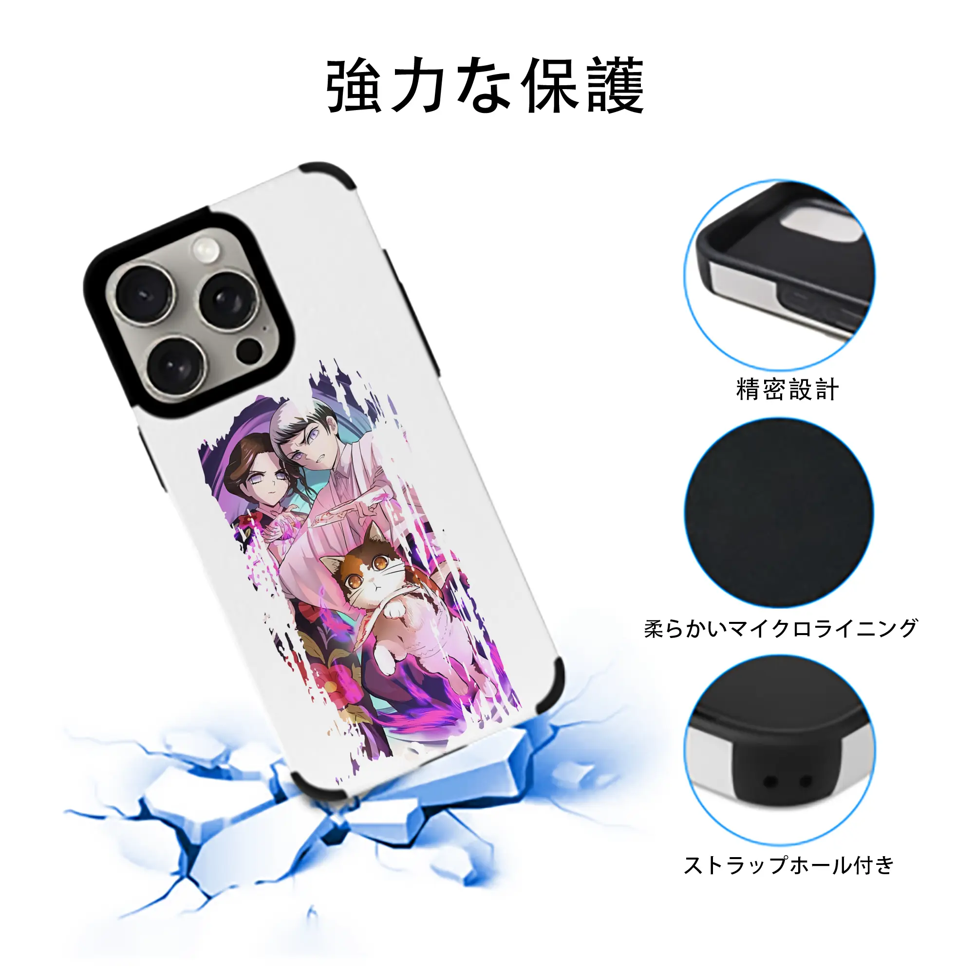 鬼滅の刃 グッズ,愈史郎