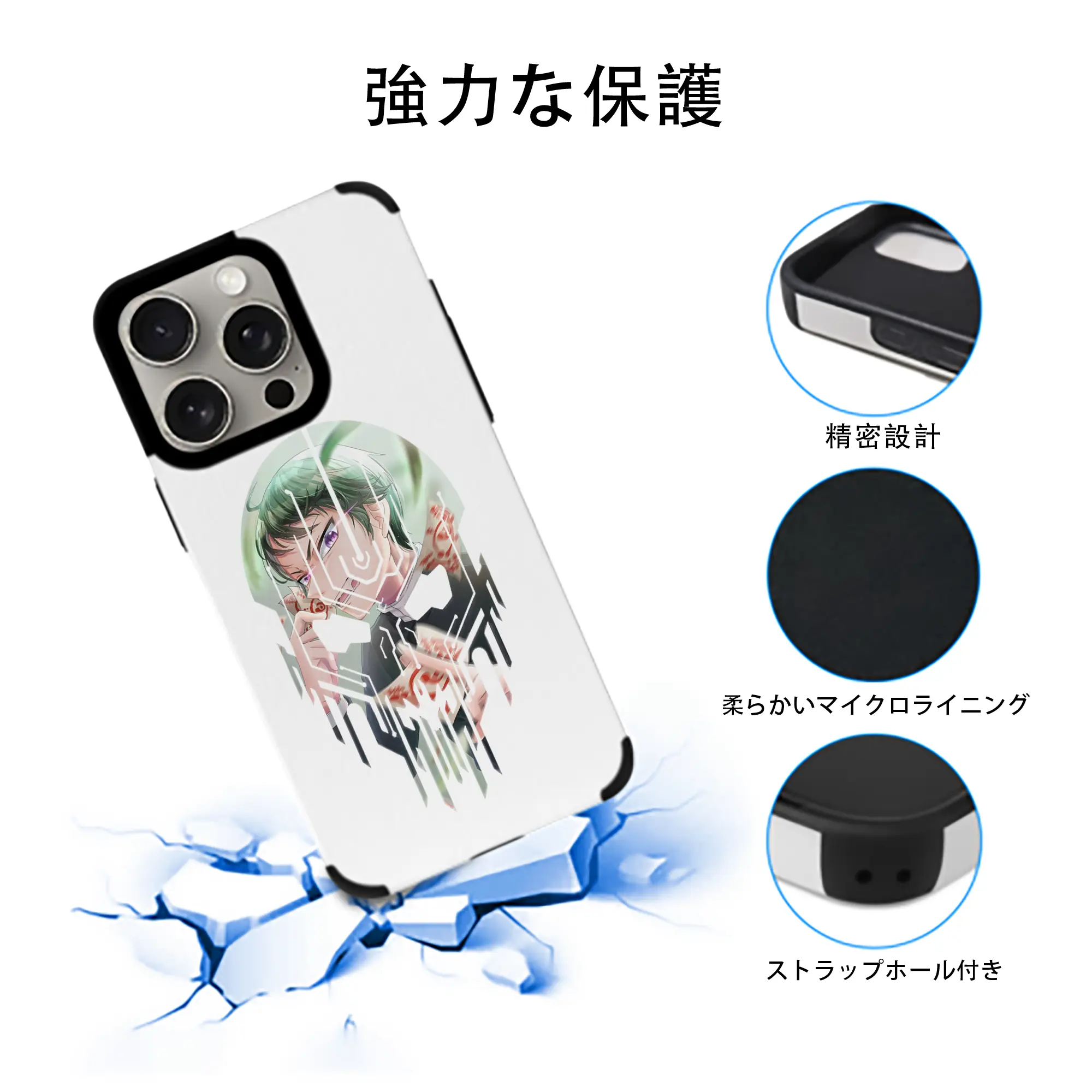 鬼滅の刃 グッズ,愈史郎