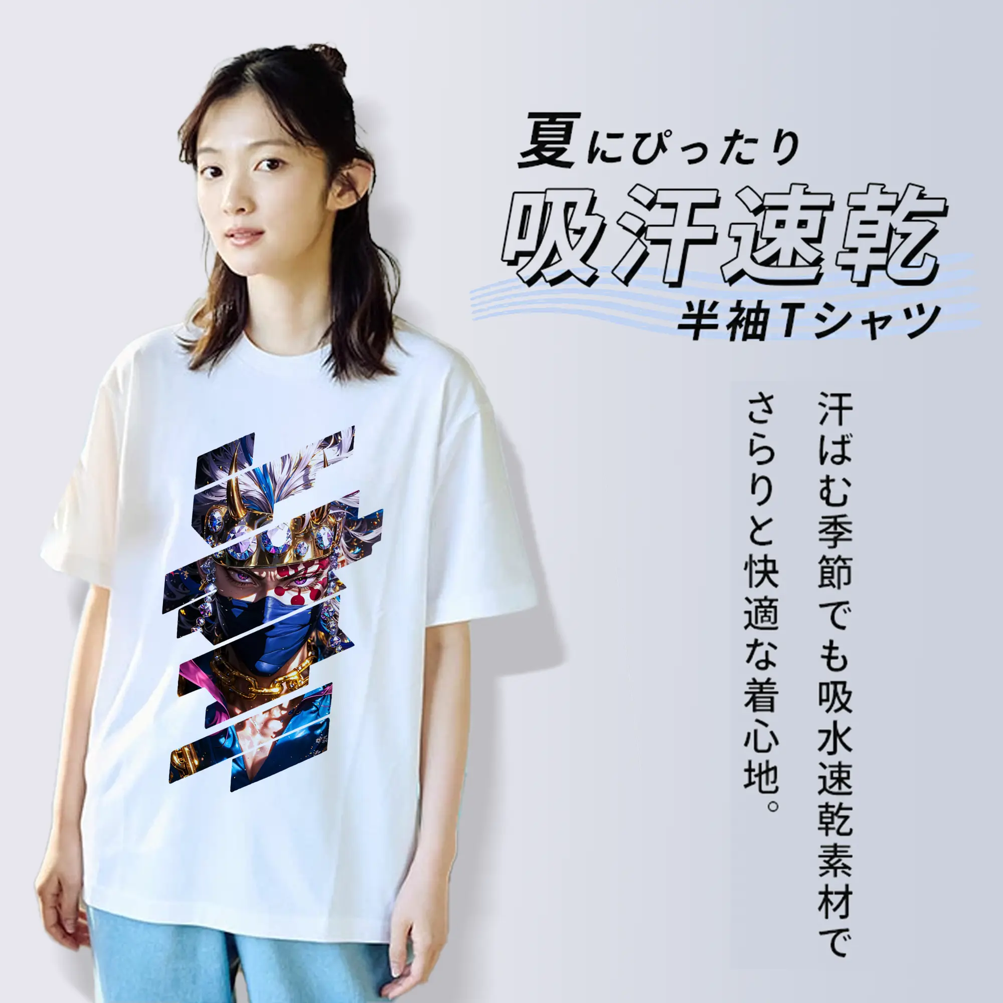 鬼滅の刃 グッズ,宇髄 天元