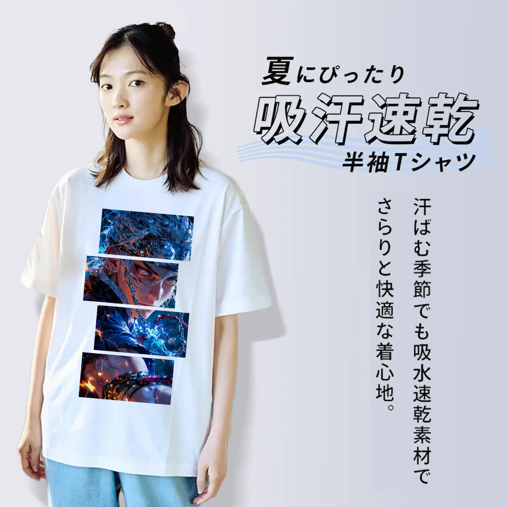 鬼滅の刃 グッズ,宇髄 天元