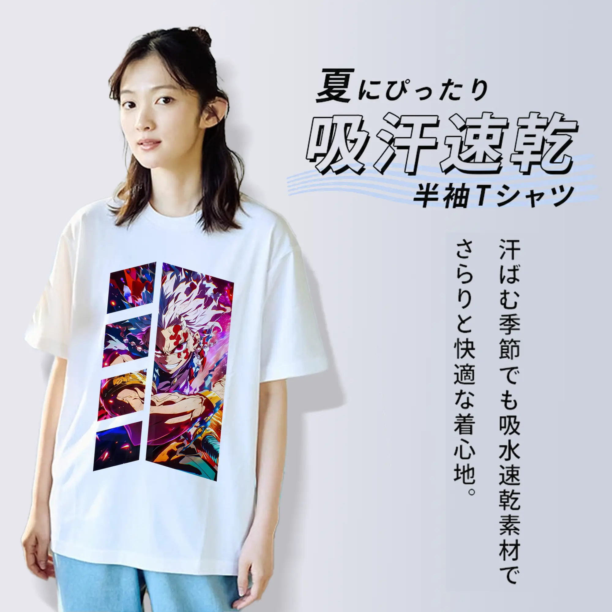 鬼滅の刃 グッズ,宇髄 天元