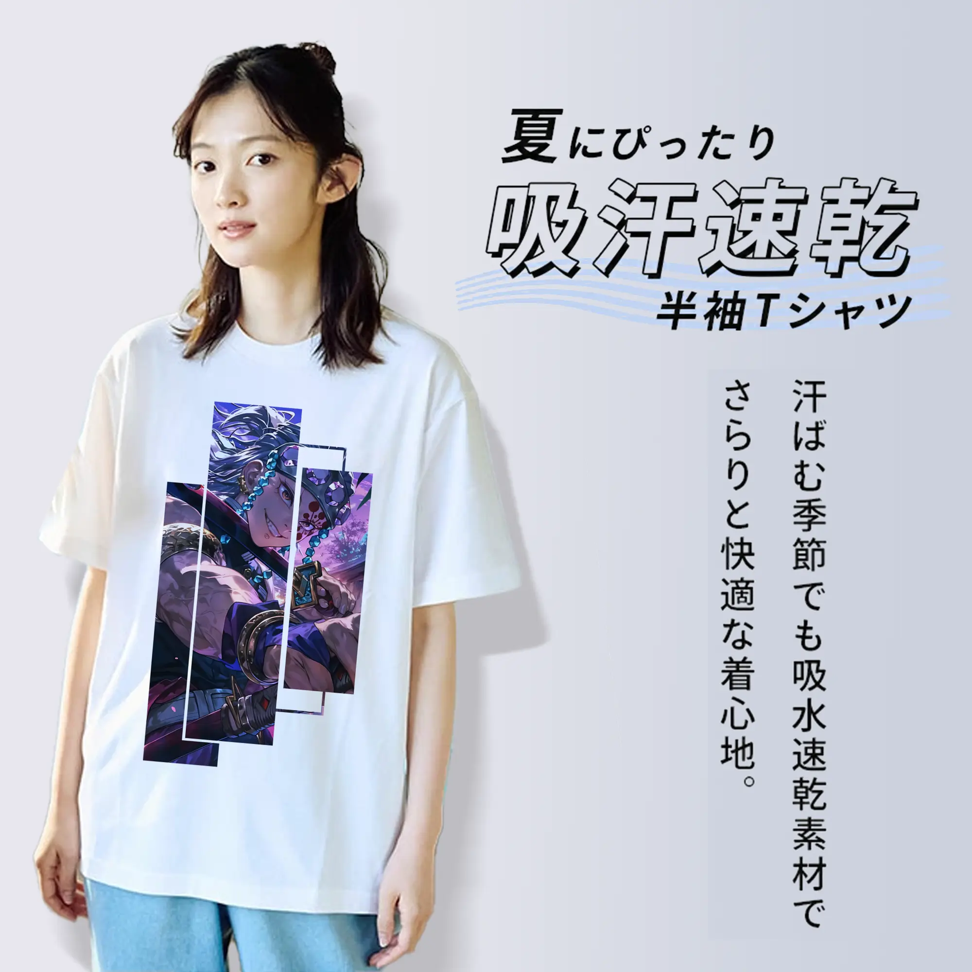 鬼滅の刃 グッズ,宇髄 天元