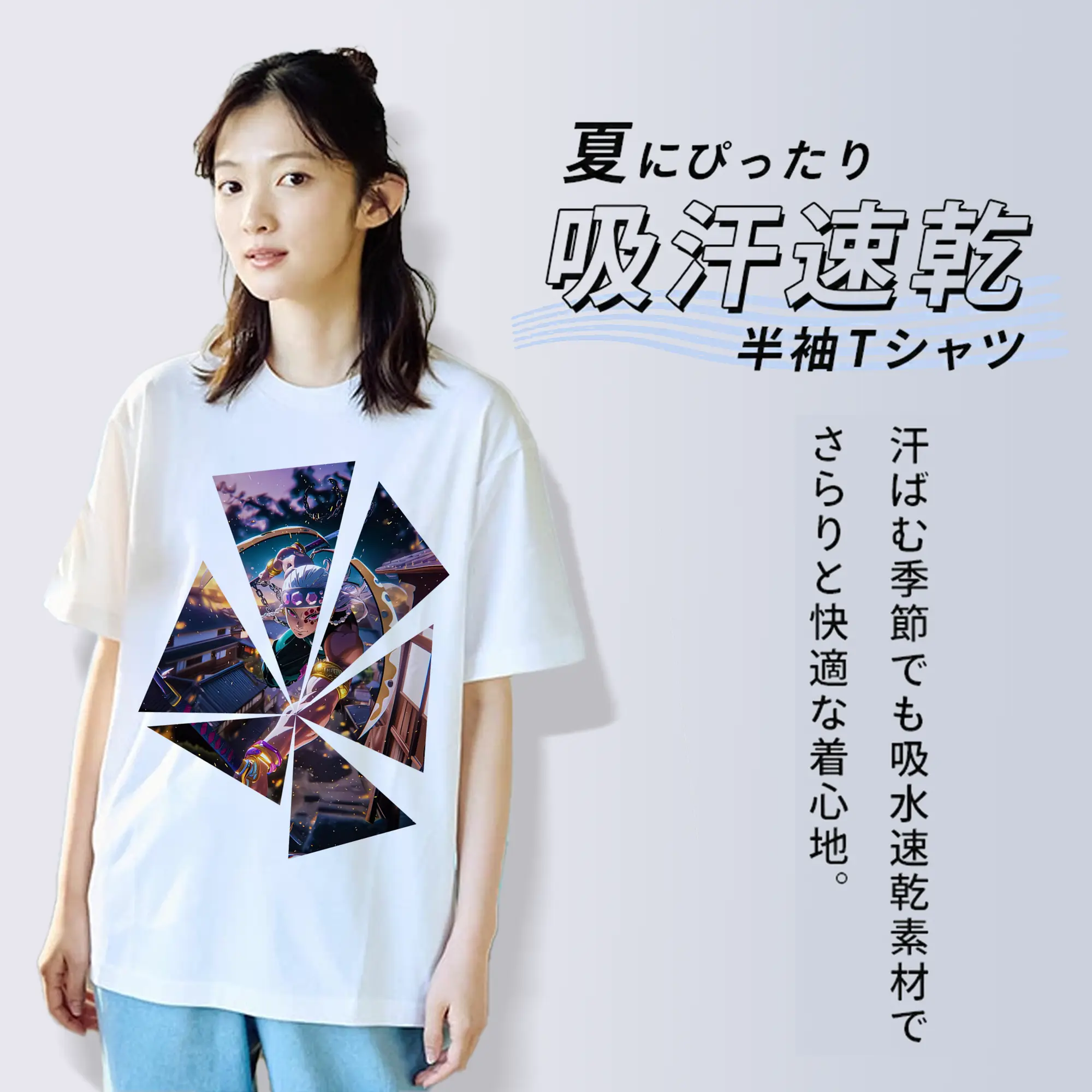 鬼滅の刃 グッズ,宇髄 天元