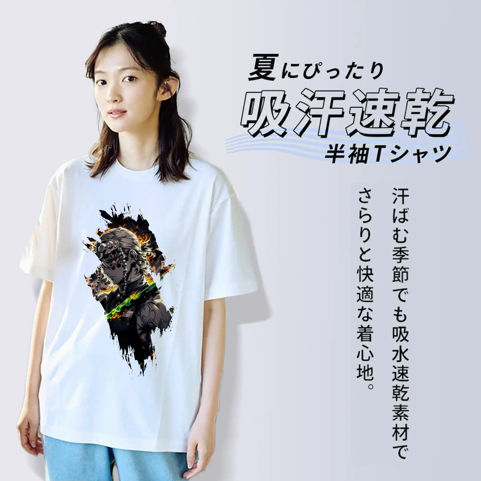 鬼滅の刃 グッズ,宇髄 天元