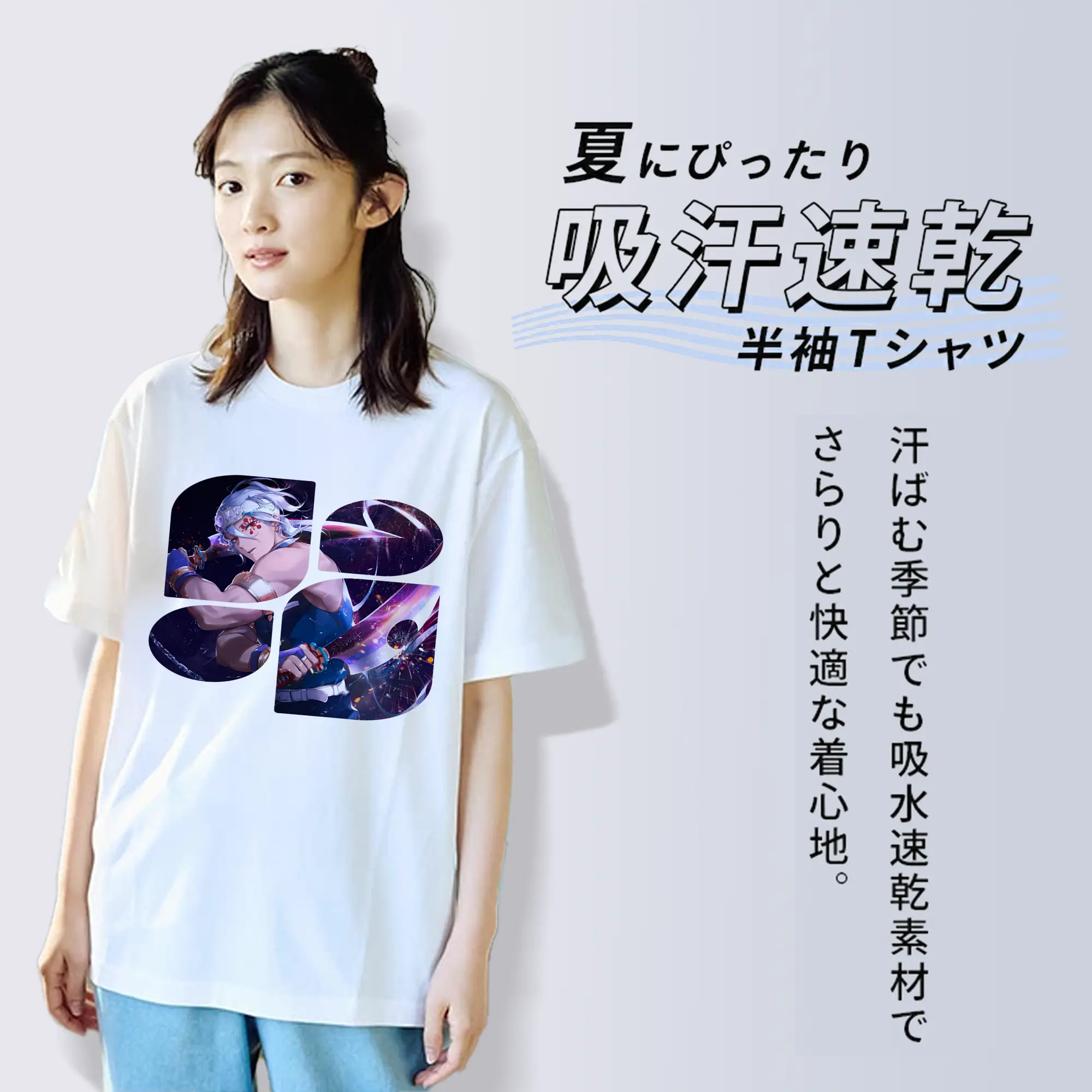 鬼滅の刃 グッズ,宇髄 天元