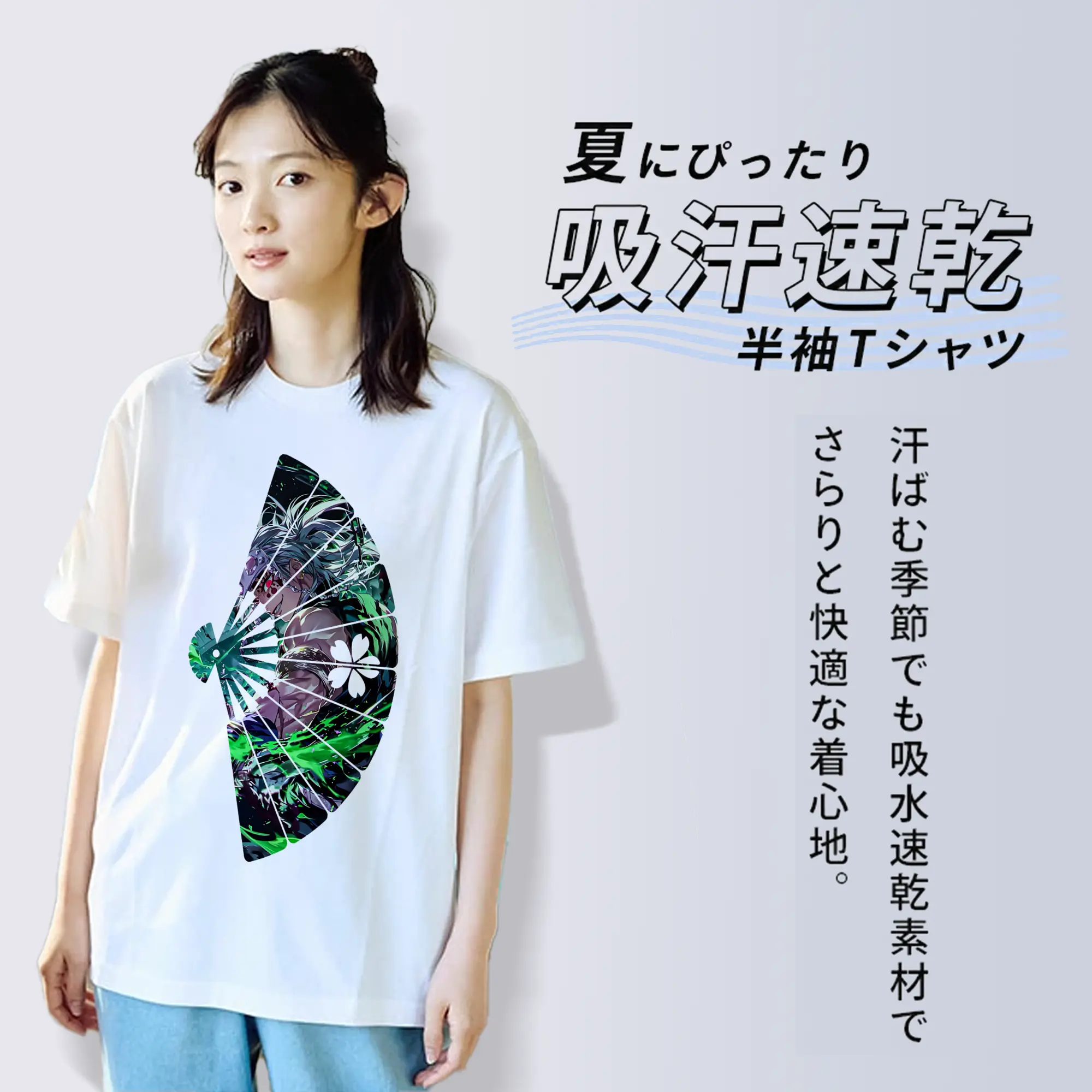 鬼滅の刃 グッズ,宇髄 天元