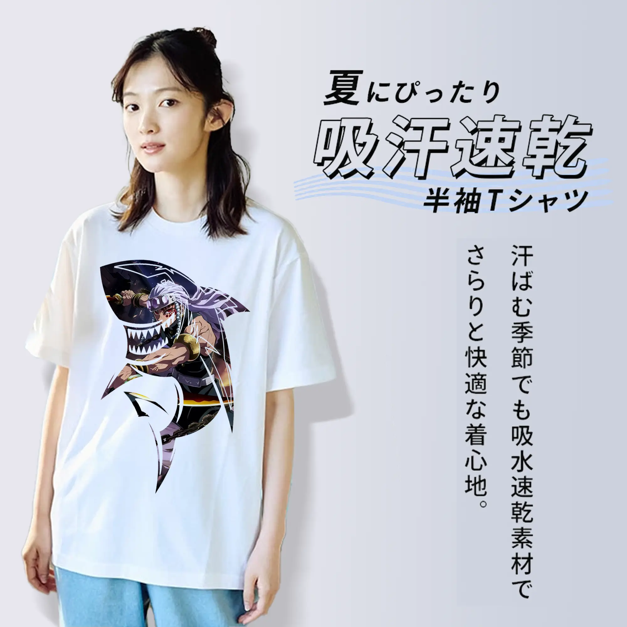 鬼滅の刃 グッズ,宇髄 天元