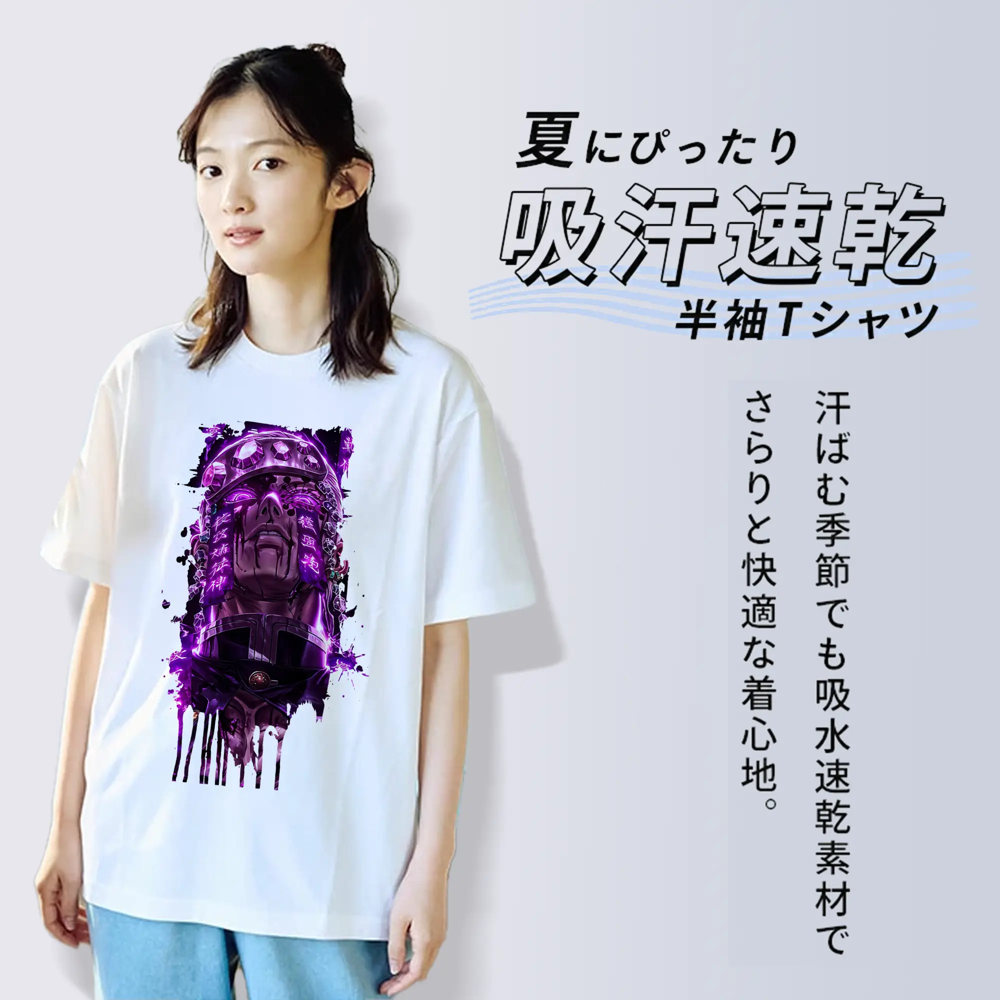 鬼滅の刃 グッズ,宇髄 天元