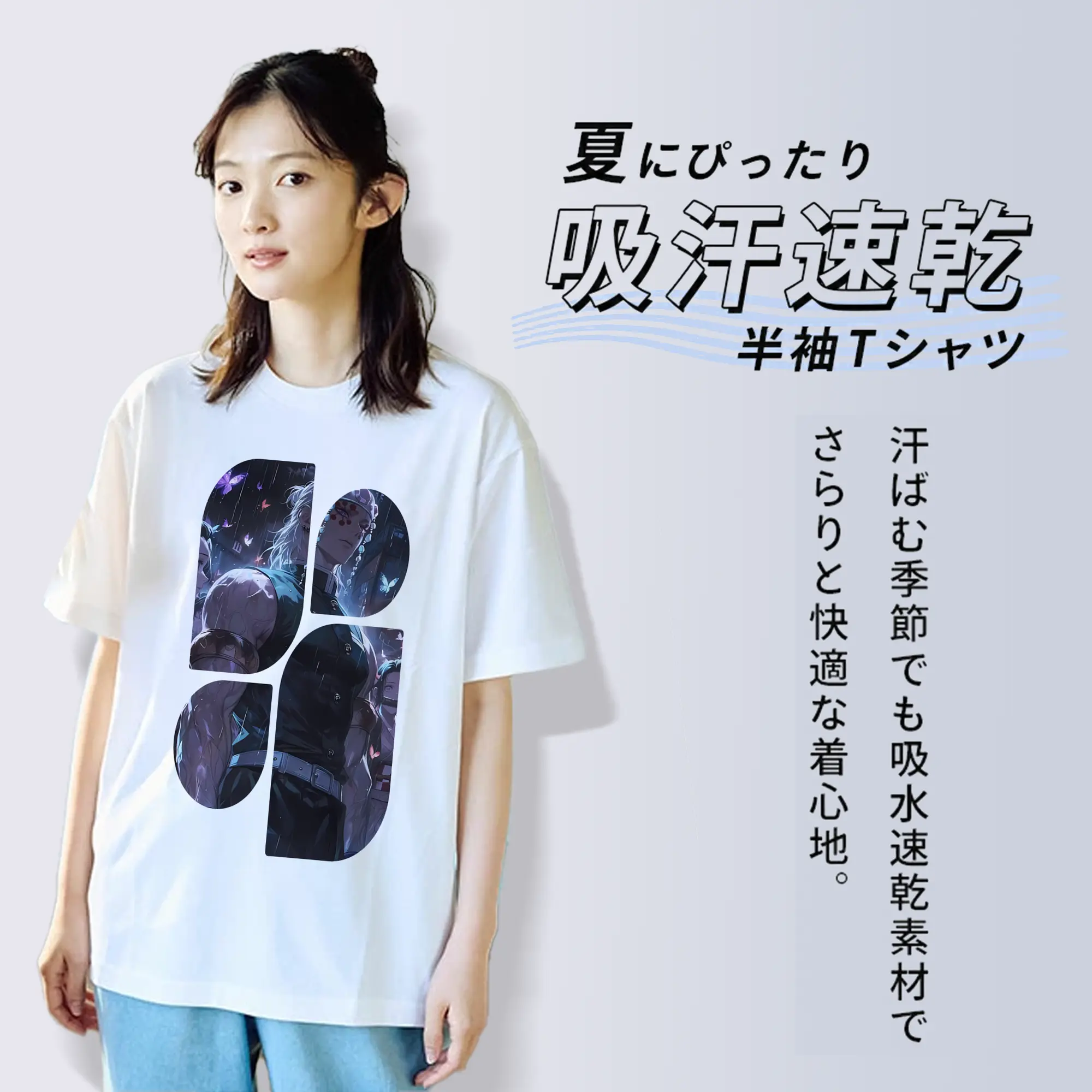 鬼滅の刃 グッズ,宇髄 天元