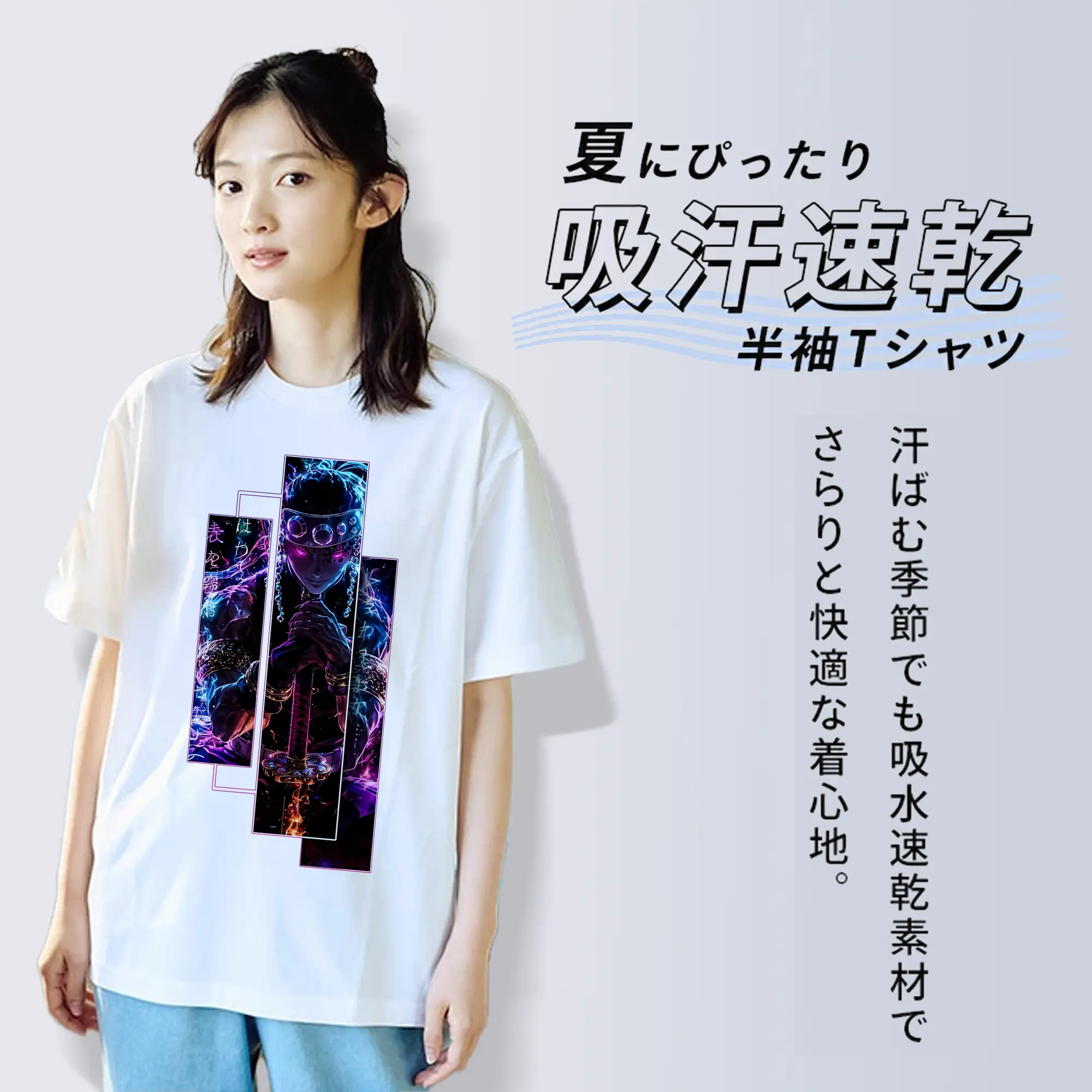 鬼滅の刃 グッズ,宇髄 天元