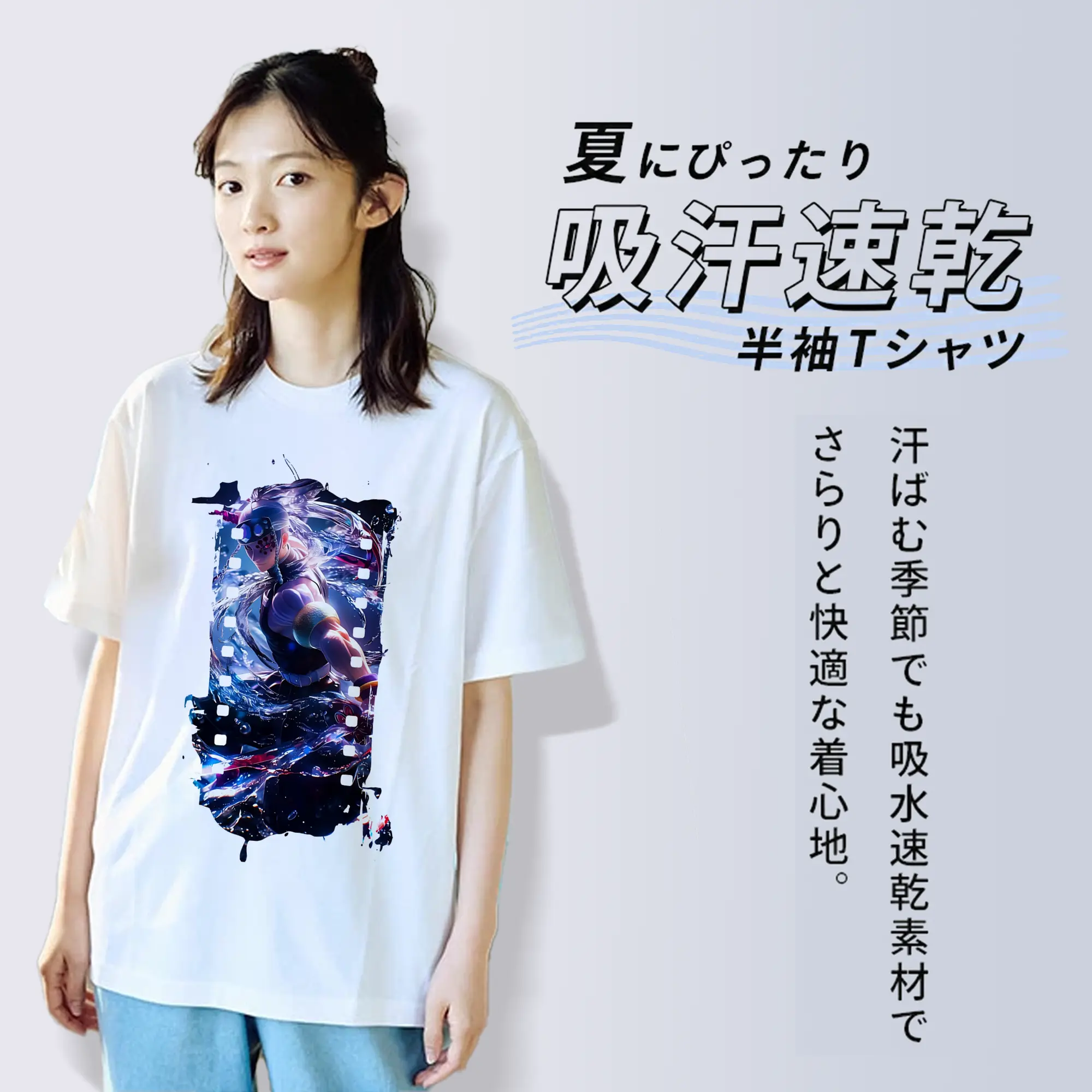 鬼滅の刃 グッズ,宇髄 天元