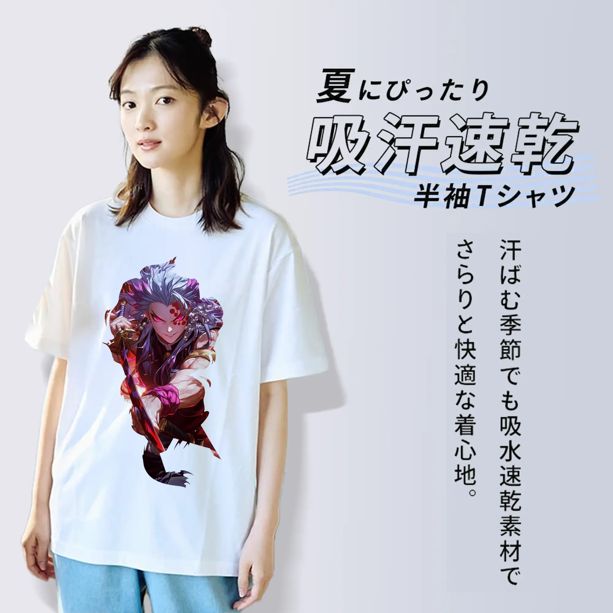 鬼滅の刃 グッズ,宇髄 天元