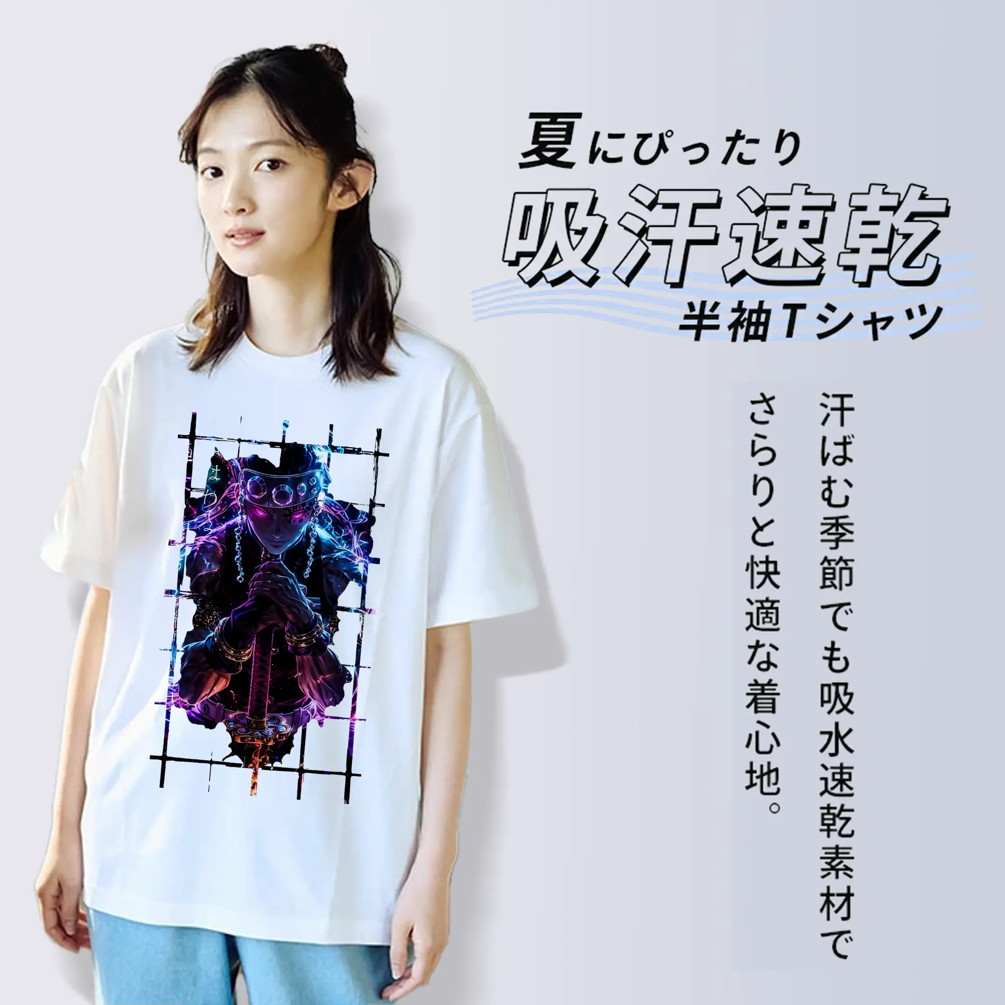 鬼滅の刃 グッズ,宇髄 天元