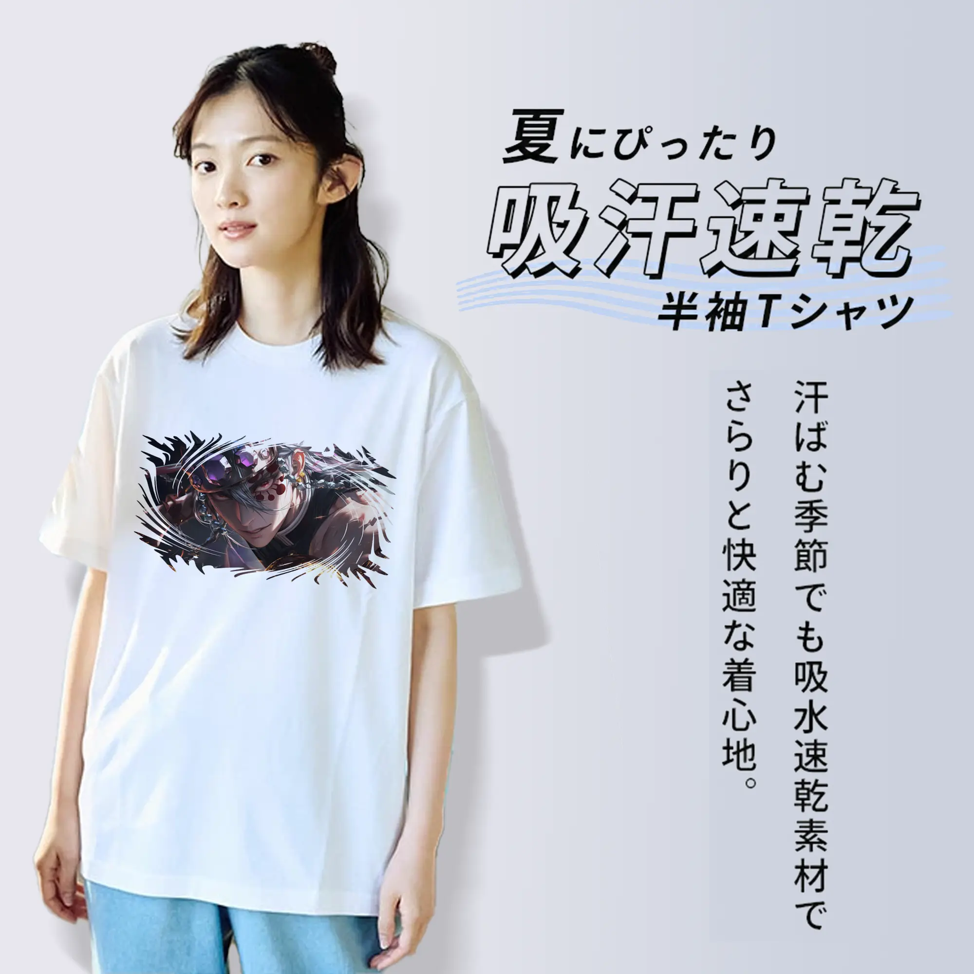 鬼滅の刃 グッズ,宇髄 天元