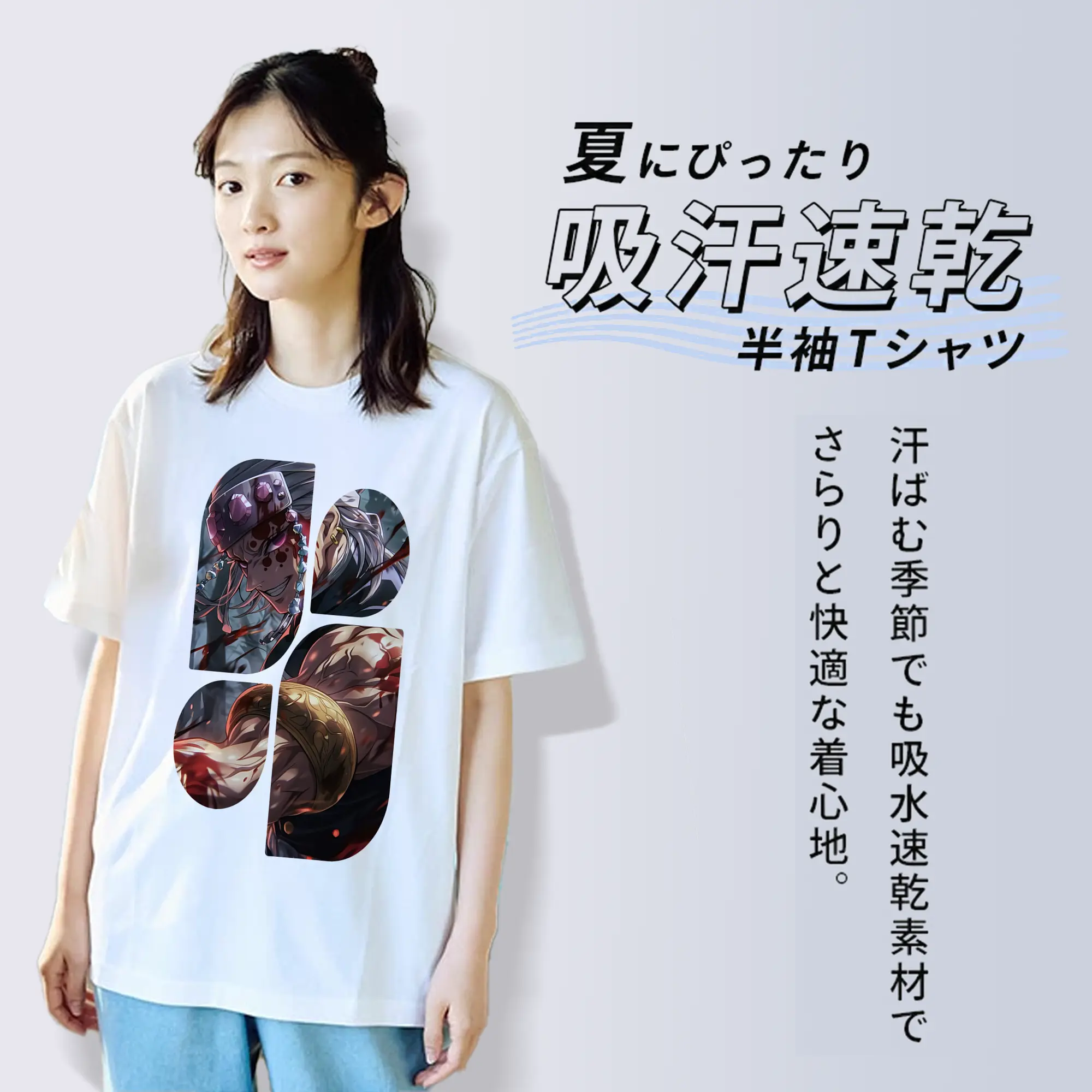 鬼滅の刃 グッズ,宇髄 天元