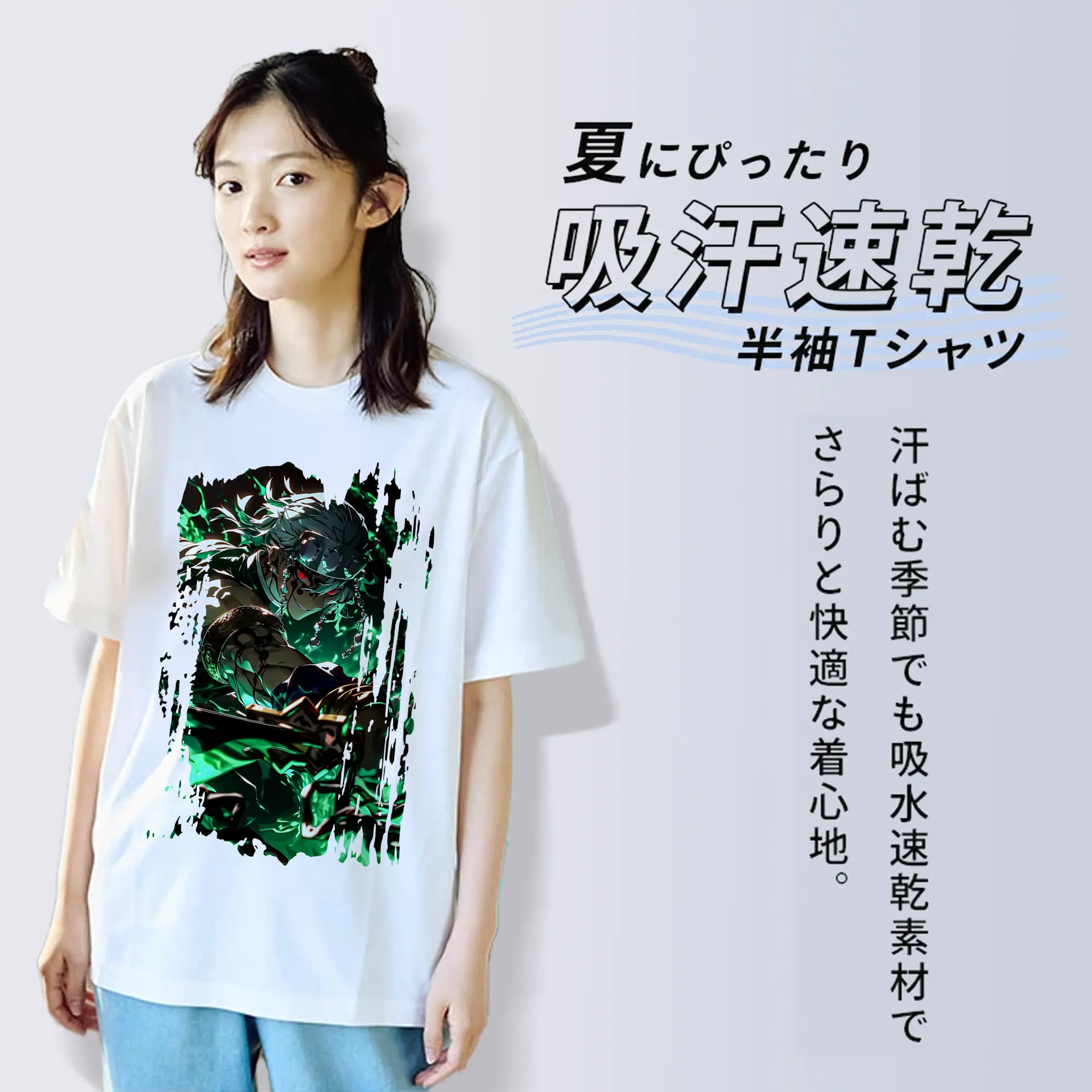 鬼滅の刃 グッズ,宇髄 天元