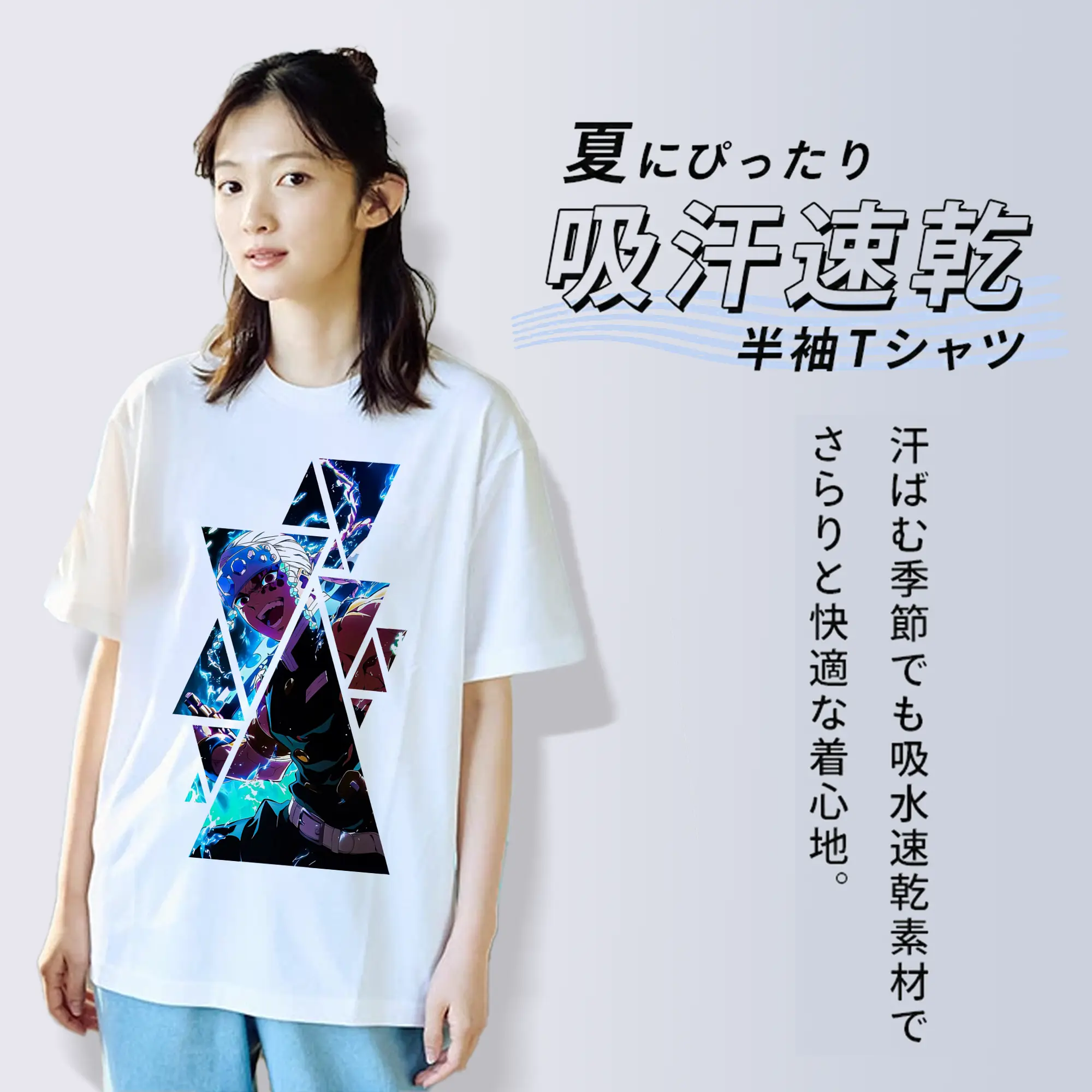 鬼滅の刃 グッズ,宇髄 天元