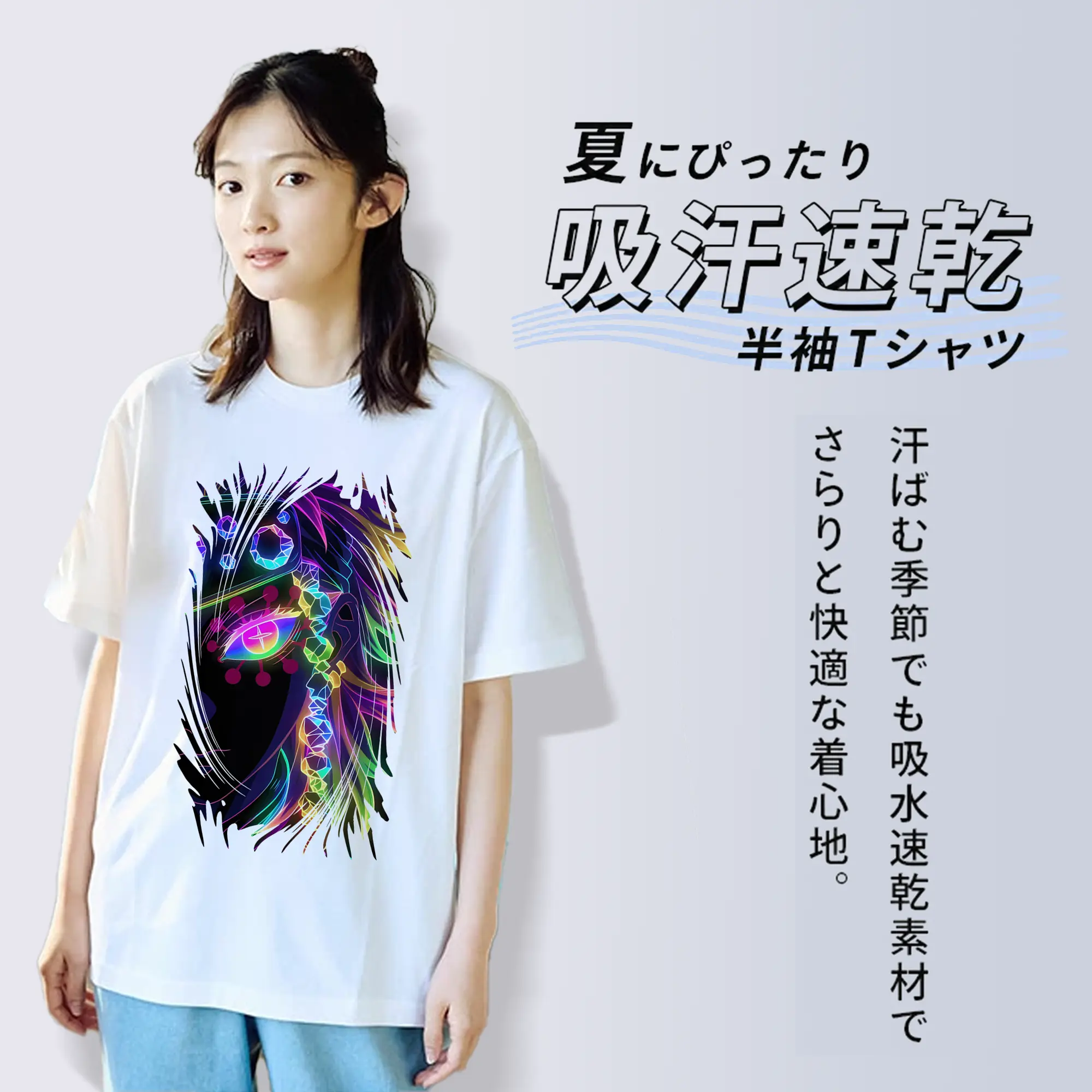 鬼滅の刃 グッズ,宇髄 天元