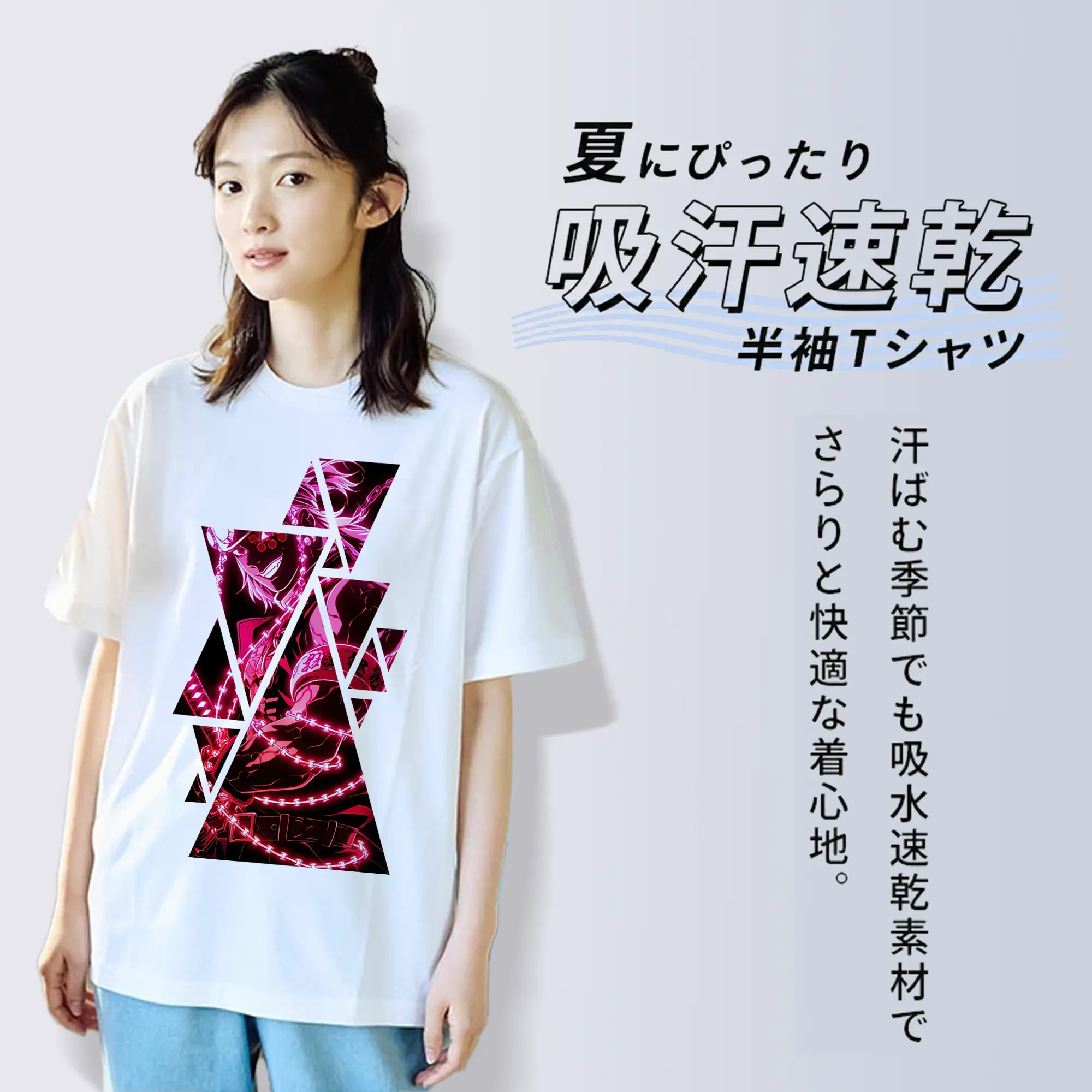 鬼滅の刃 グッズ,宇髄 天元