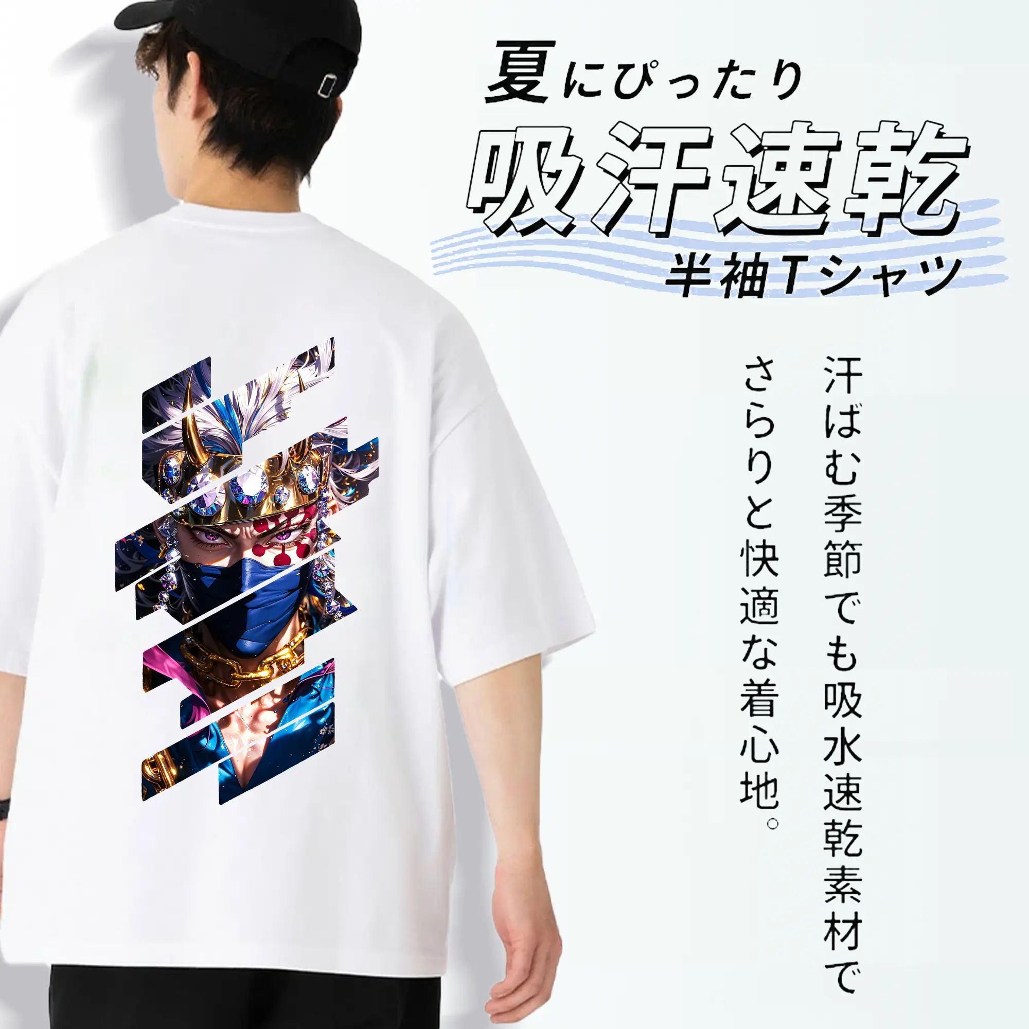 鬼滅の刃 グッズ,宇髄 天元