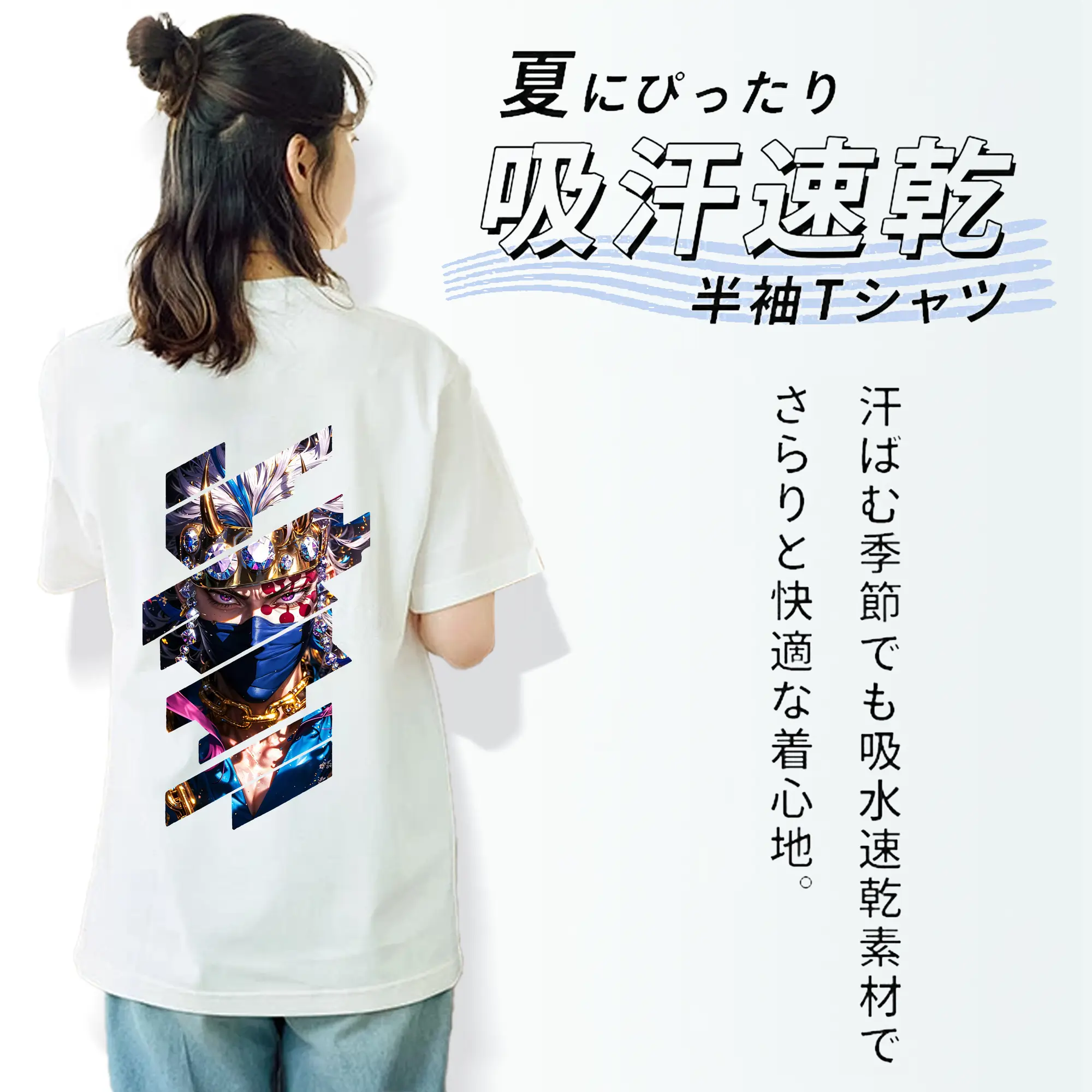 鬼滅の刃 グッズ,宇髄 天元