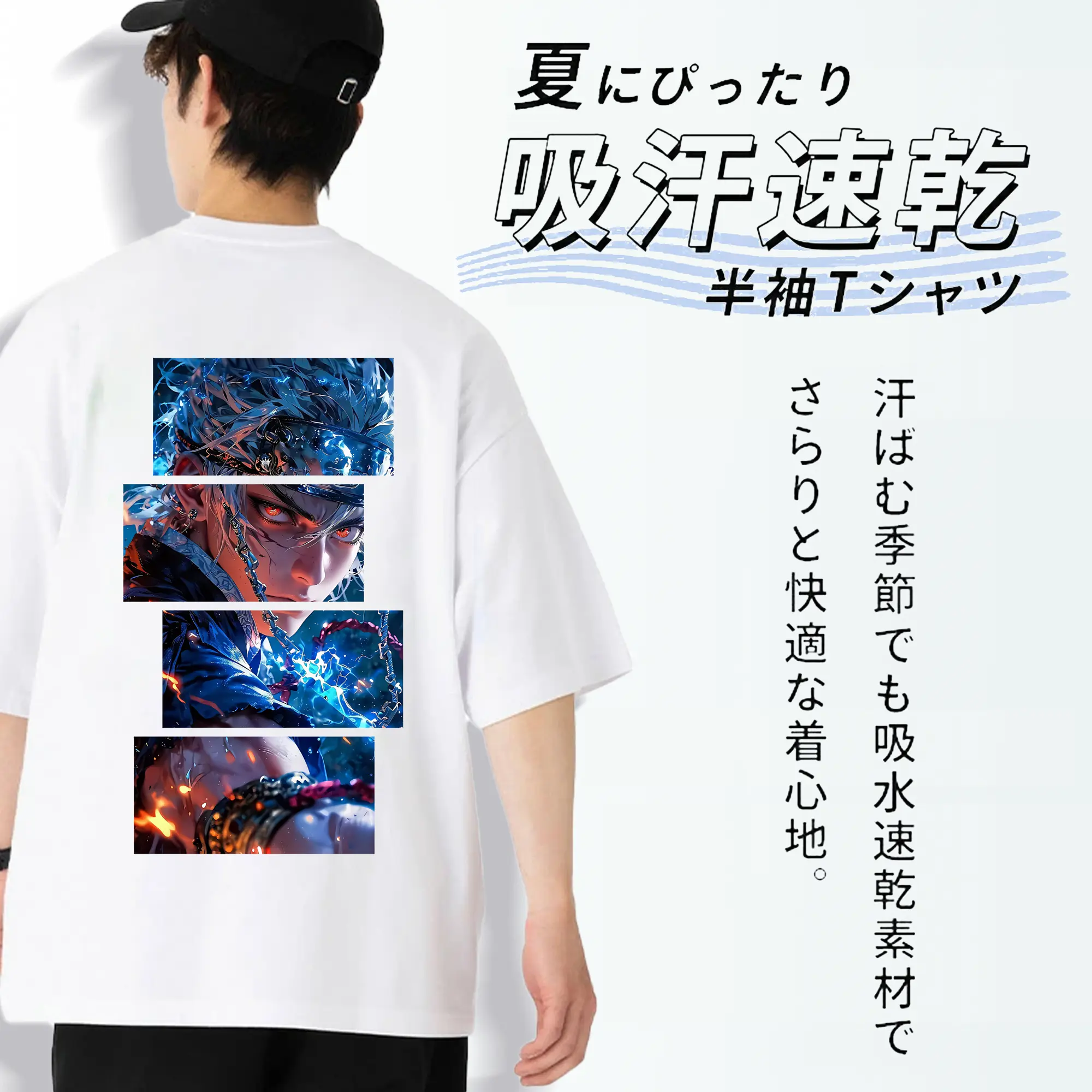 鬼滅の刃 グッズ,宇髄 天元