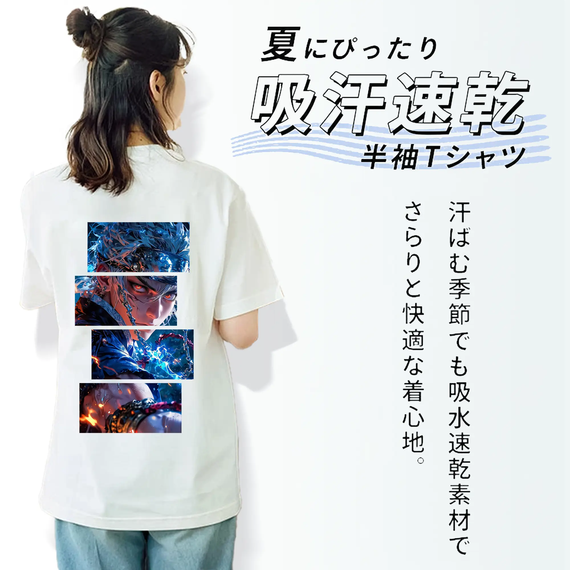 鬼滅の刃 グッズ,宇髄 天元