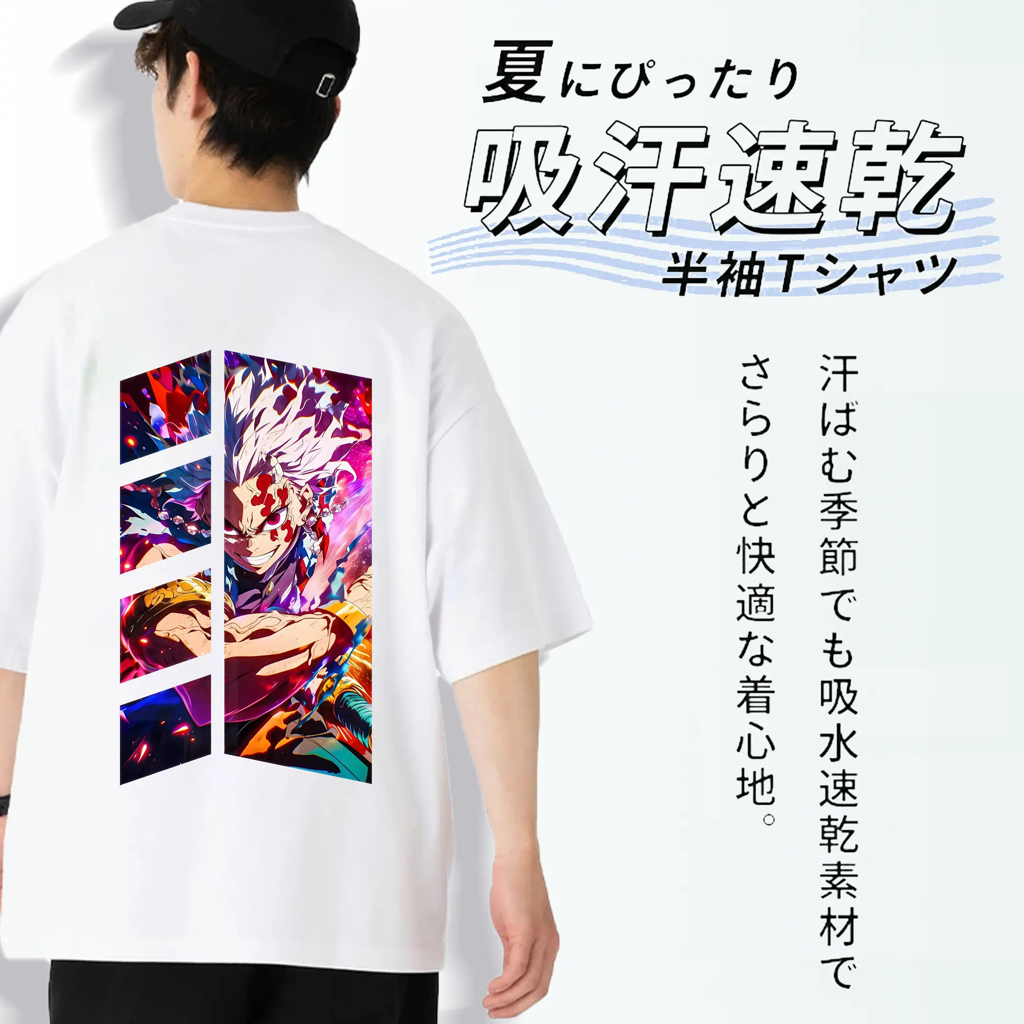 鬼滅の刃 グッズ,宇髄 天元