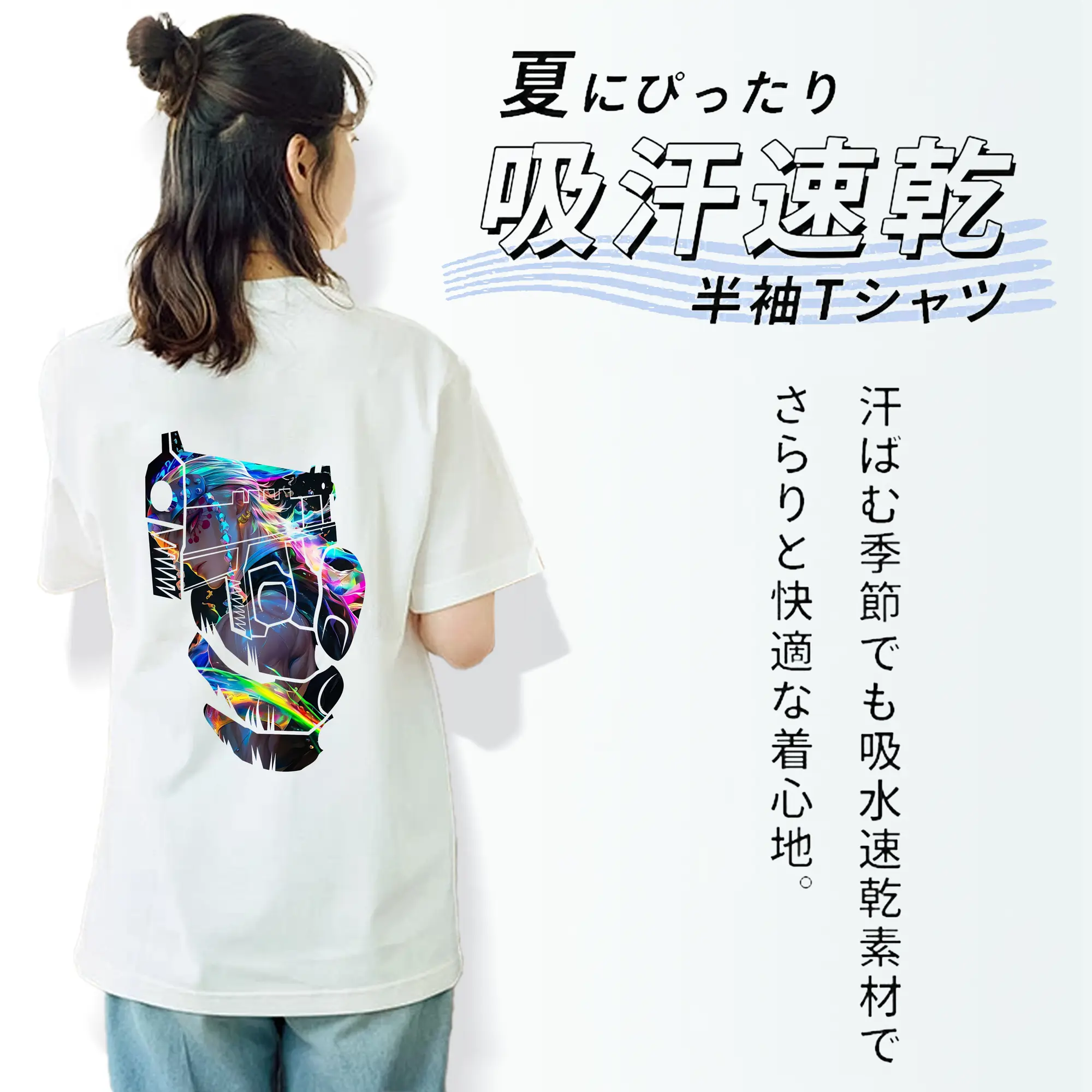 鬼滅の刃 グッズ,宇髄 天元