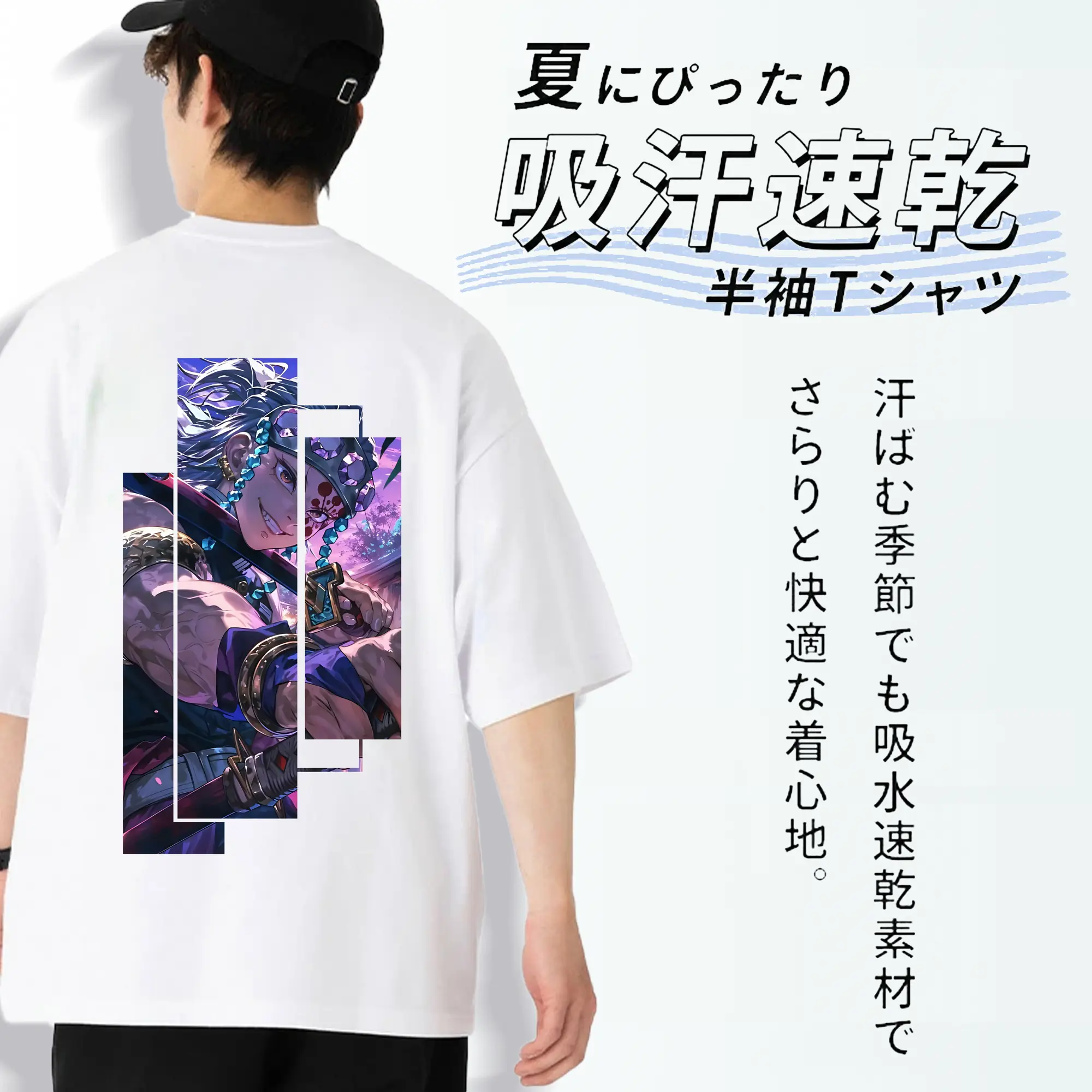 鬼滅の刃 グッズ,宇髄 天元