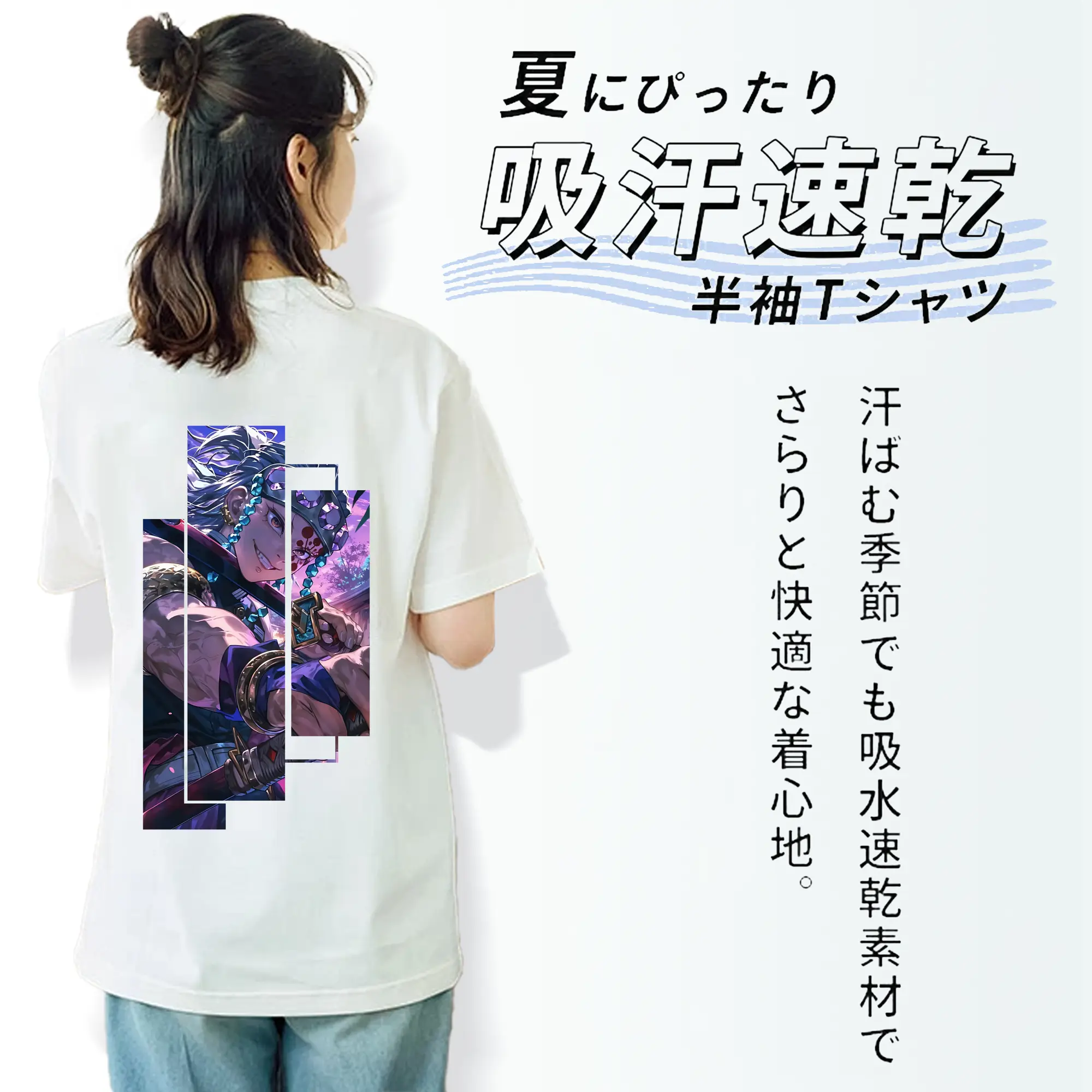 鬼滅の刃 グッズ,宇髄 天元