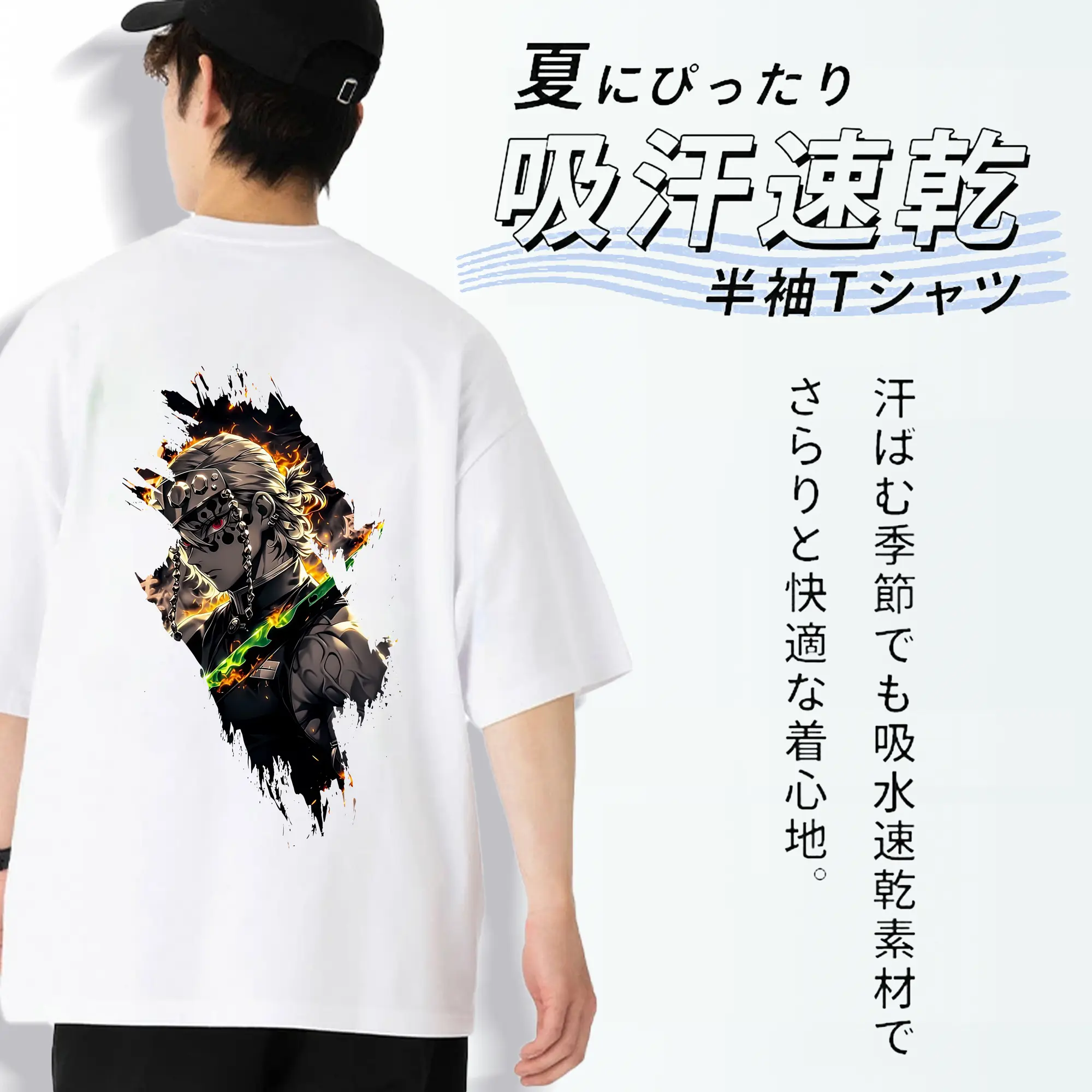 鬼滅の刃 グッズ,宇髄 天元