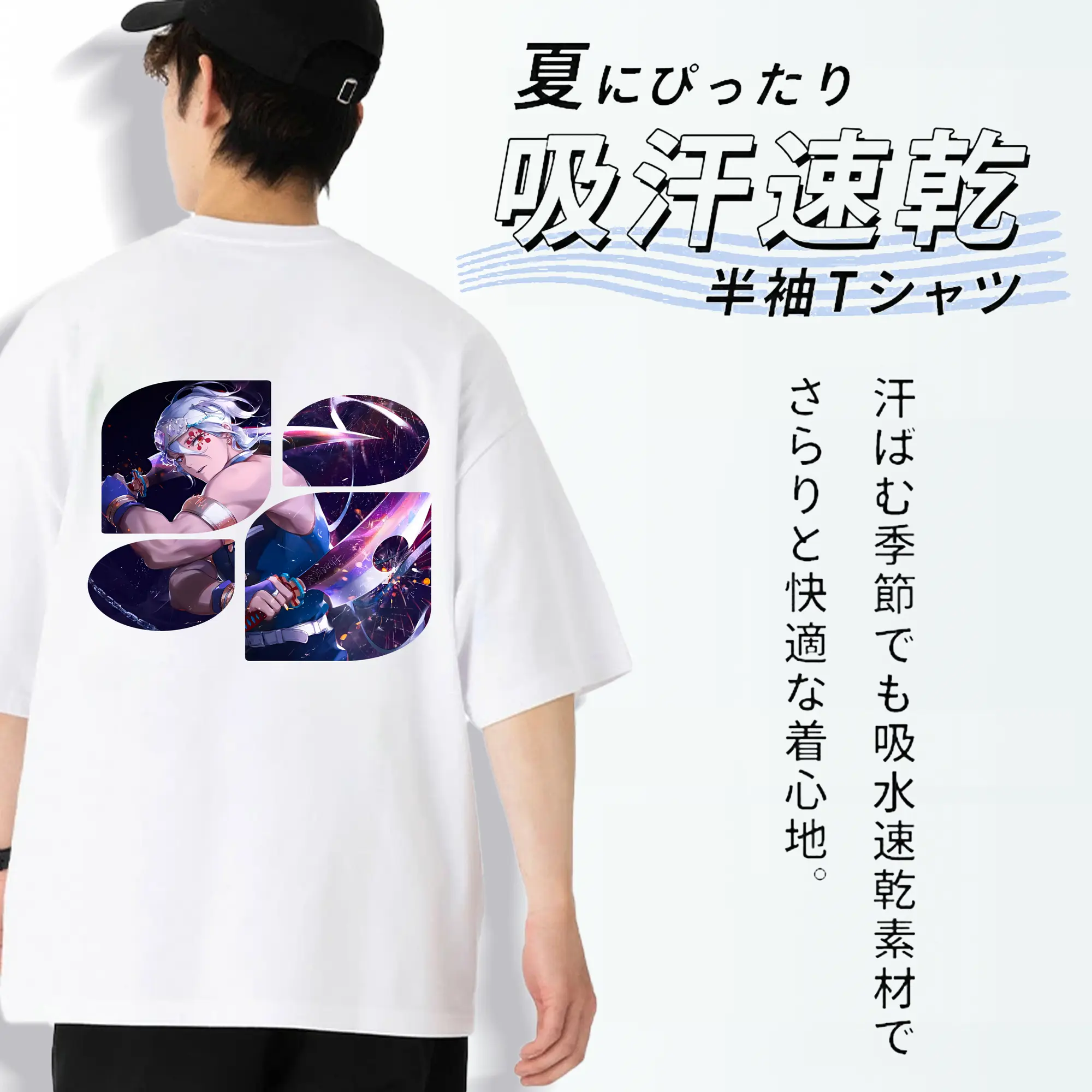 鬼滅の刃 グッズ,宇髄 天元