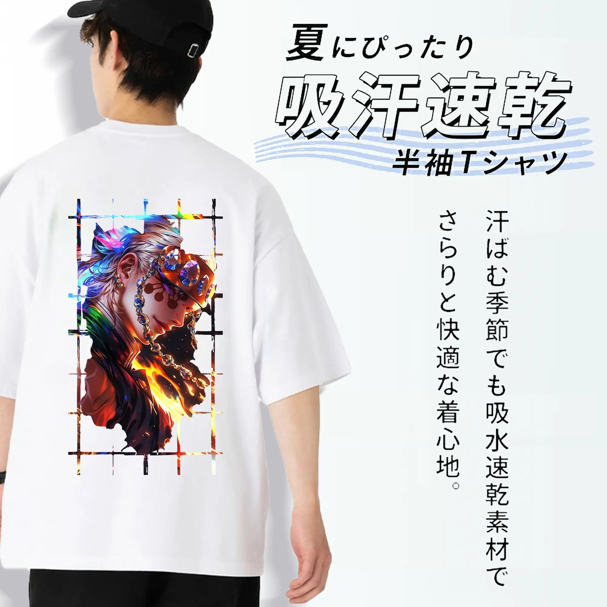 鬼滅の刃 グッズ,宇髄 天元