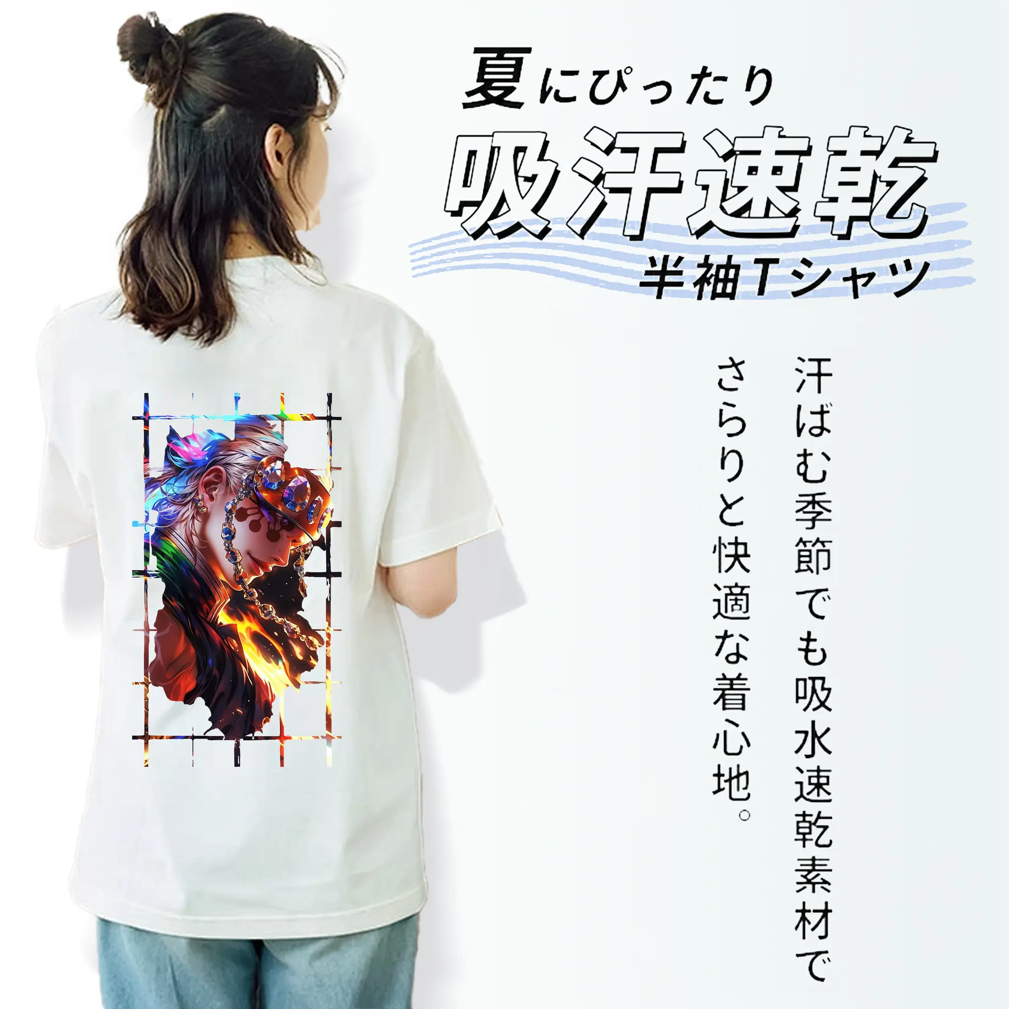 鬼滅の刃 グッズ,宇髄 天元