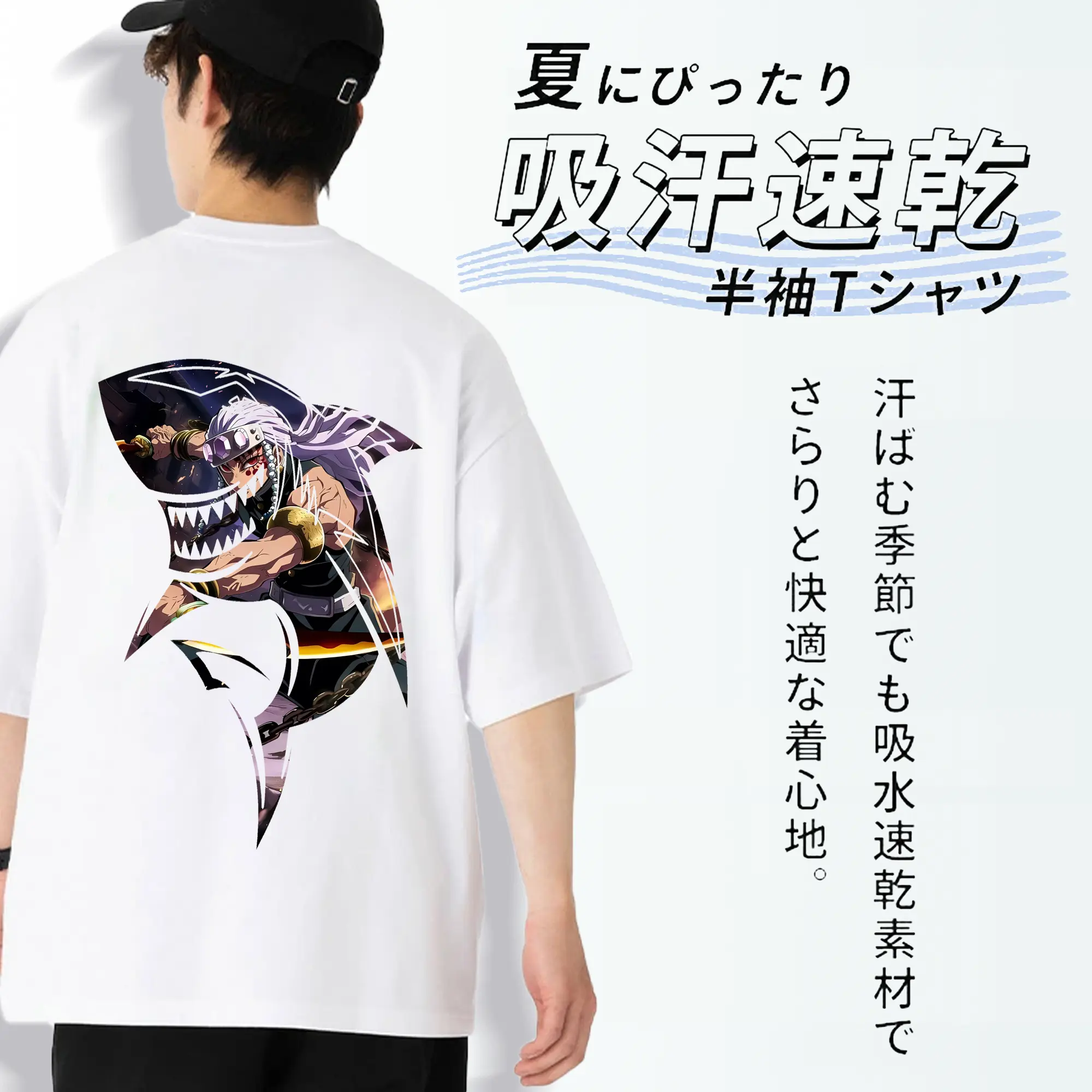 鬼滅の刃 グッズ,宇髄 天元