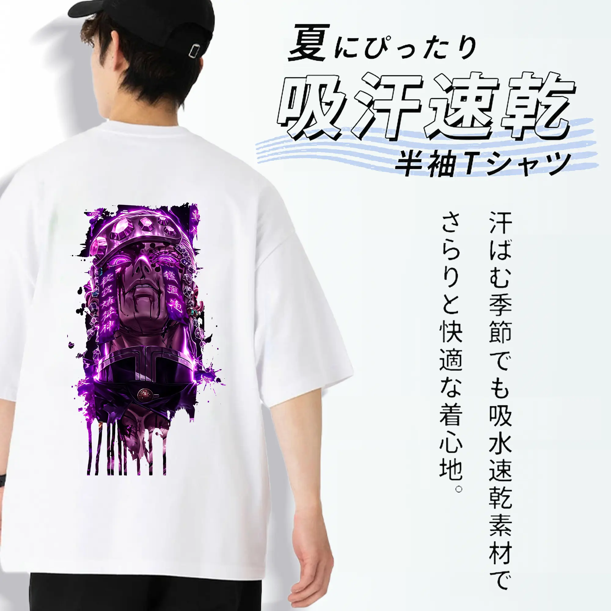 鬼滅の刃 グッズ,宇髄 天元