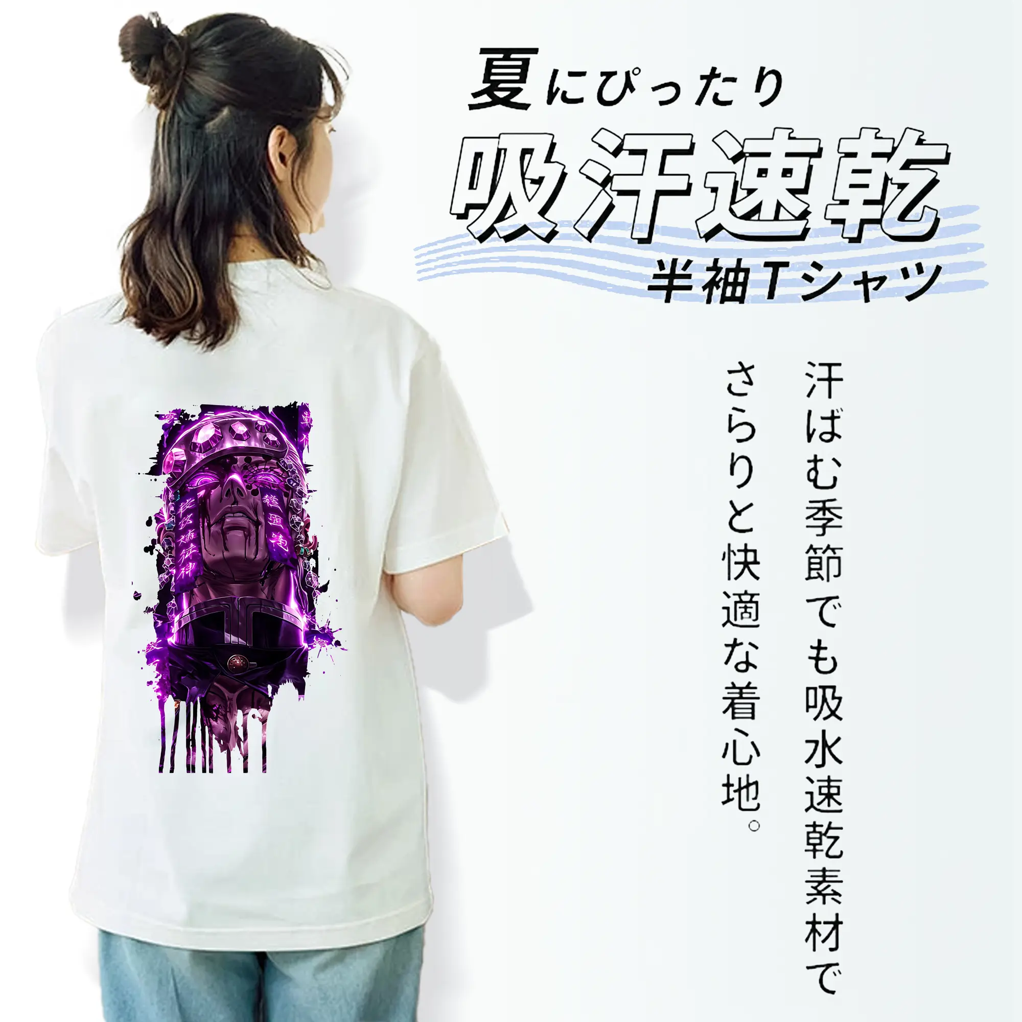 鬼滅の刃 グッズ,宇髄 天元