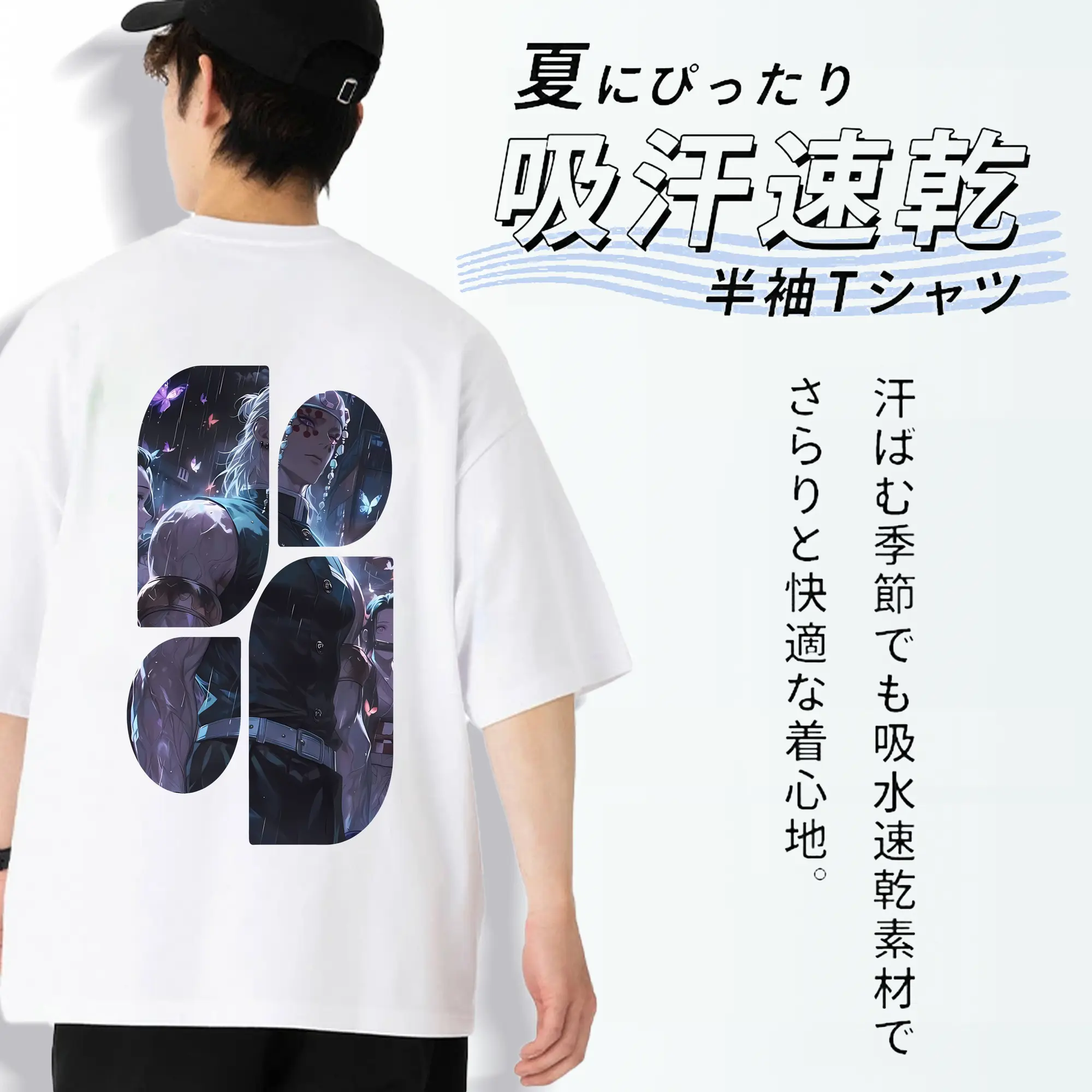 鬼滅の刃 グッズ,宇髄 天元