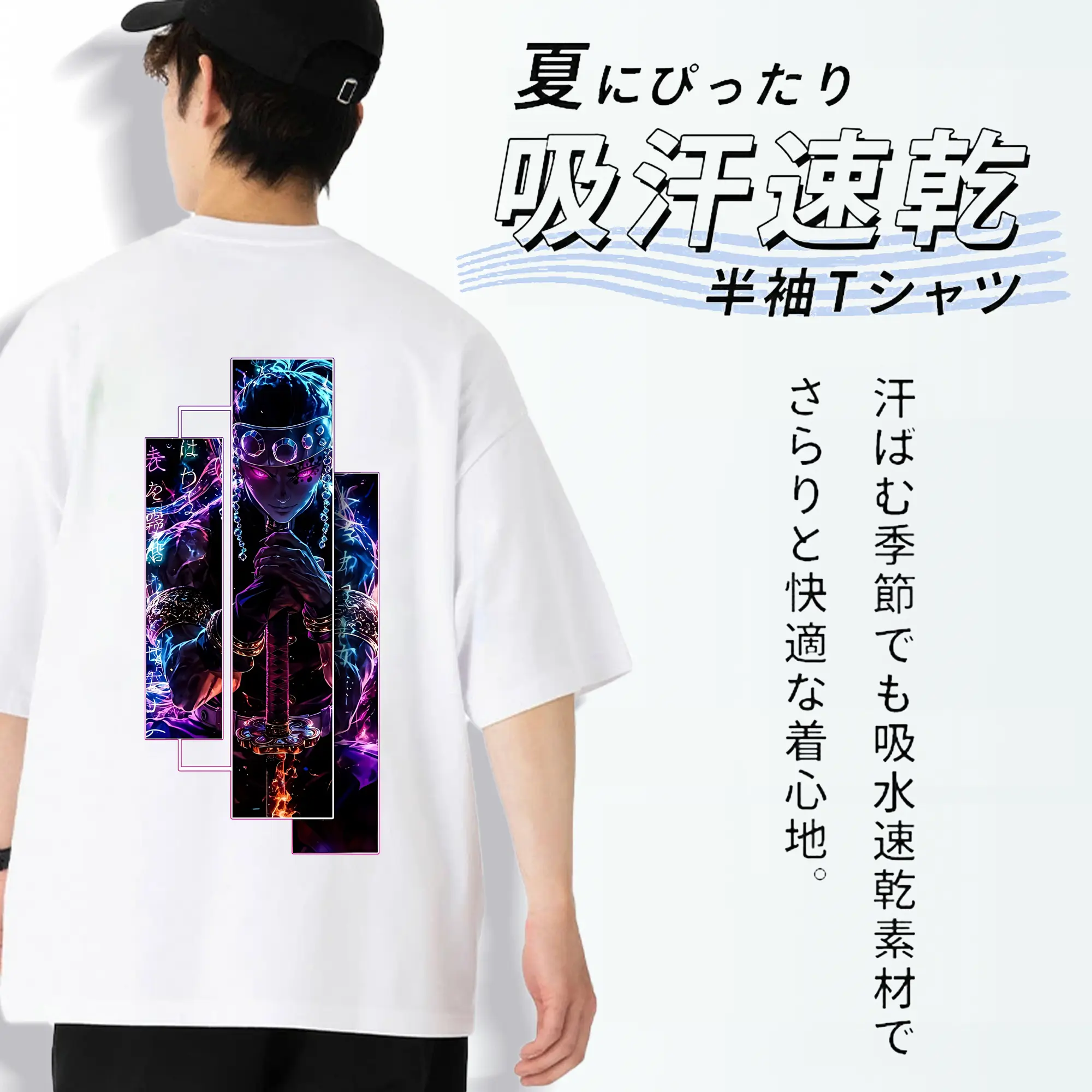 鬼滅の刃 グッズ,宇髄 天元