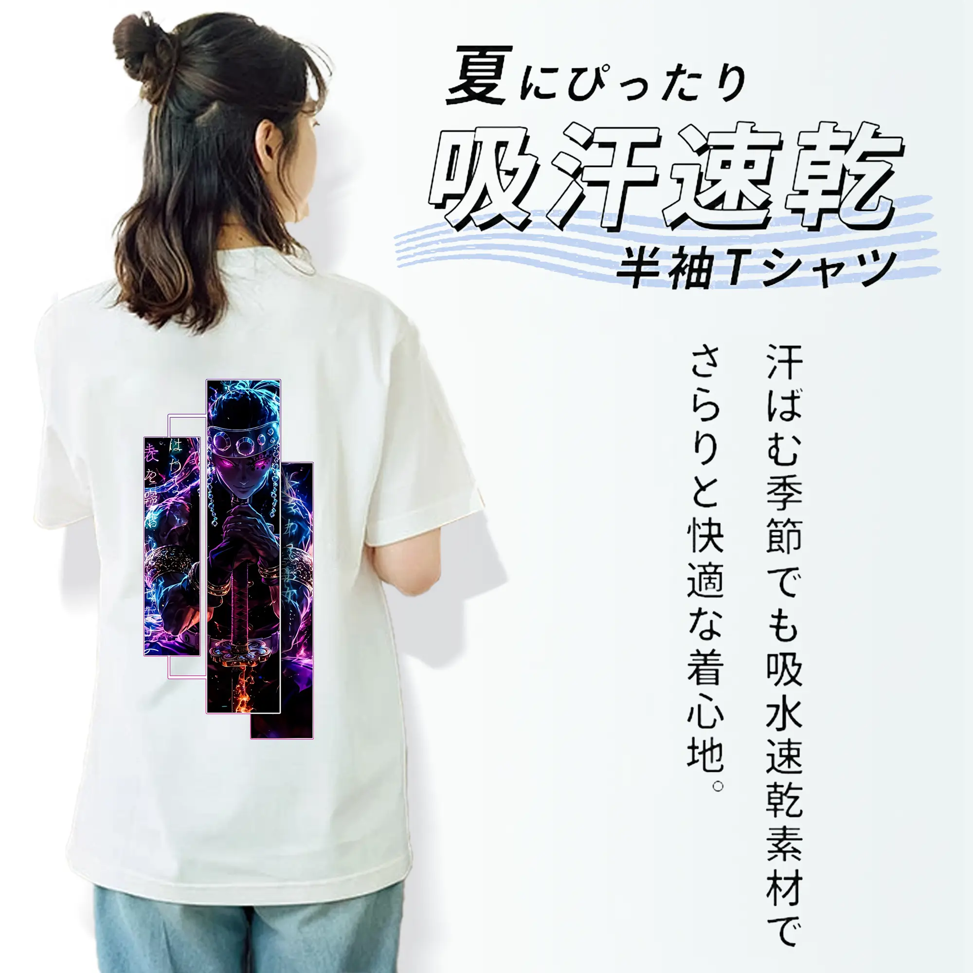 鬼滅の刃 グッズ,宇髄 天元