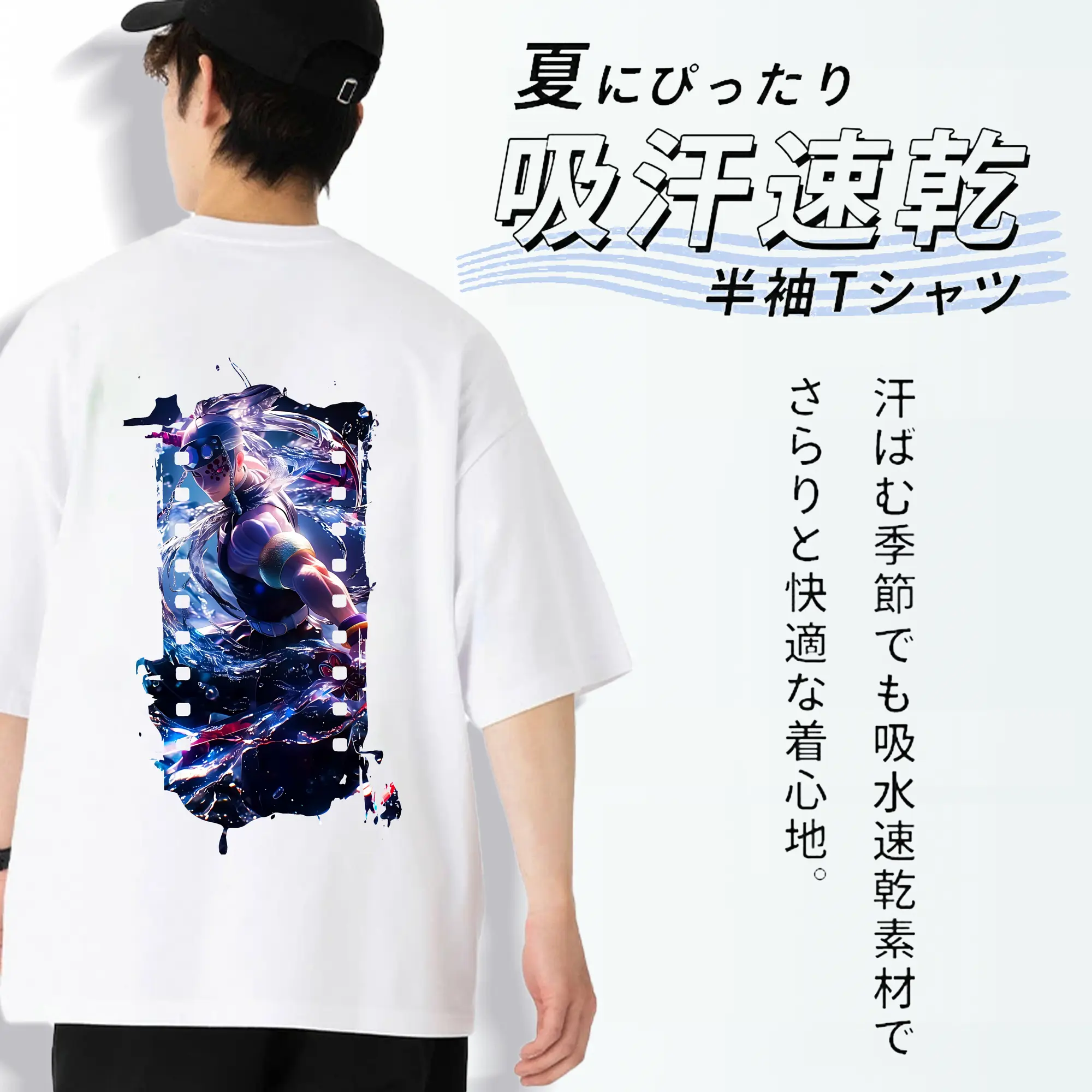 鬼滅の刃 グッズ,宇髄 天元