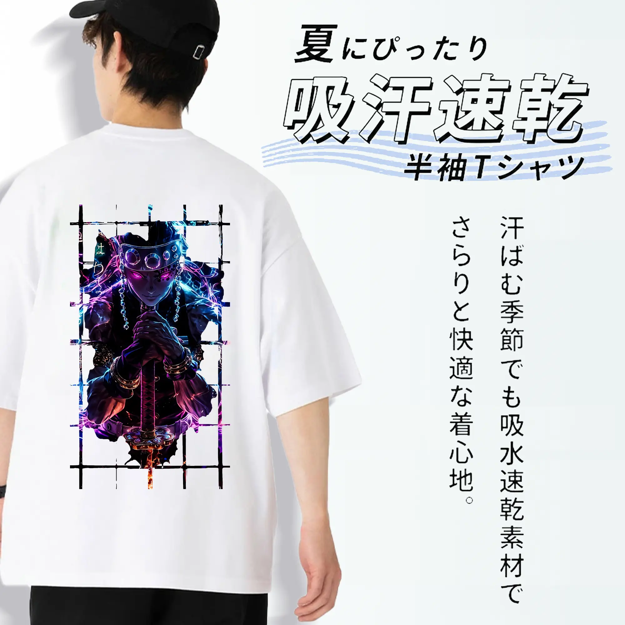 鬼滅の刃 グッズ,宇髄 天元